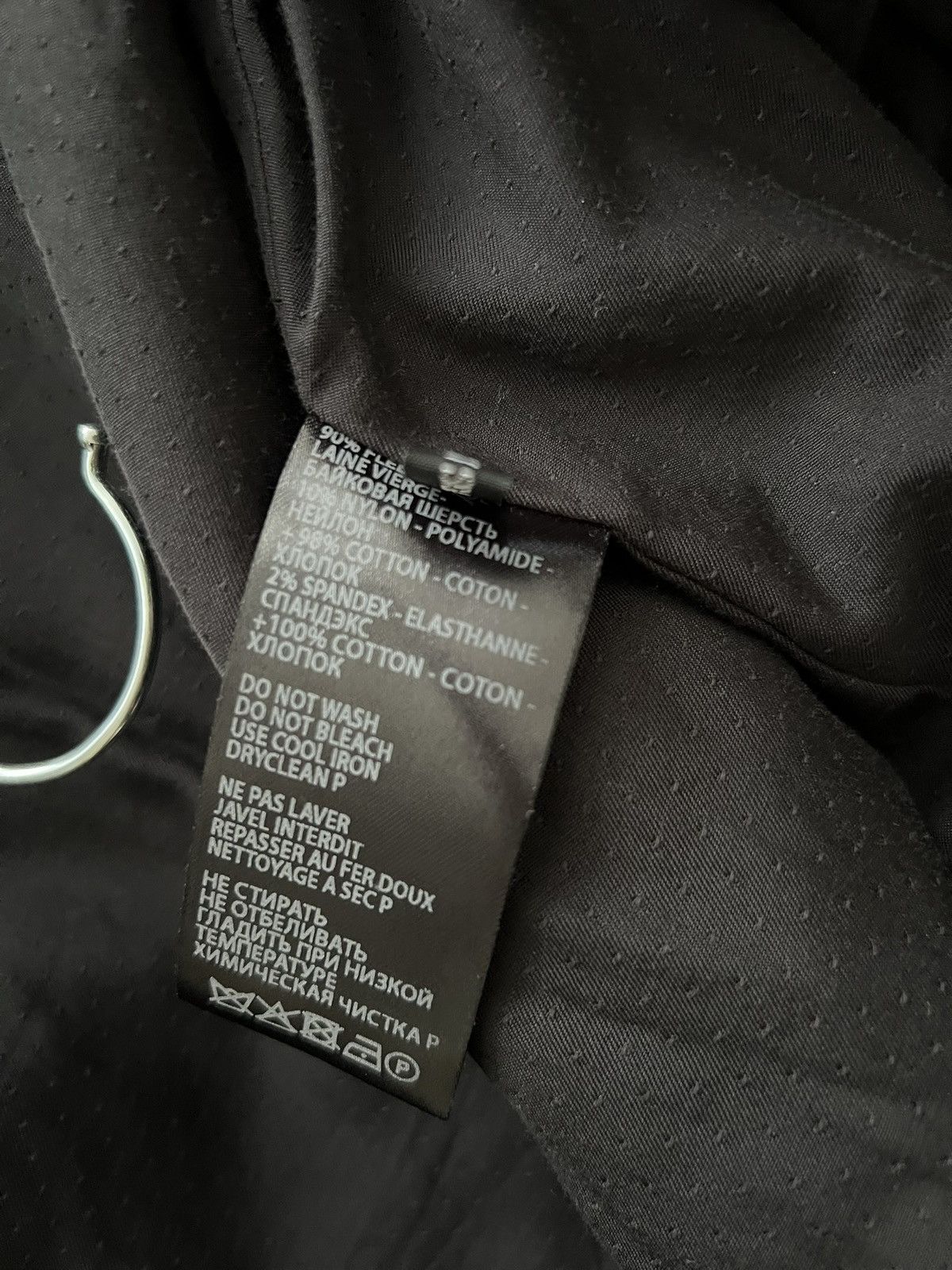 Haider Ackermann Haider Ackermann Velvet Bomber Jacket – 44 (very oversized) Size US M / EU 48-50 / 2 - 6 Thumbnail