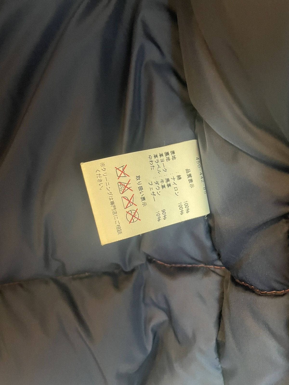 Rocky Mountain Featherbed Down Vest with Leather Accents Size US S / EU 44-46 / 1 - 10 Thumbnail