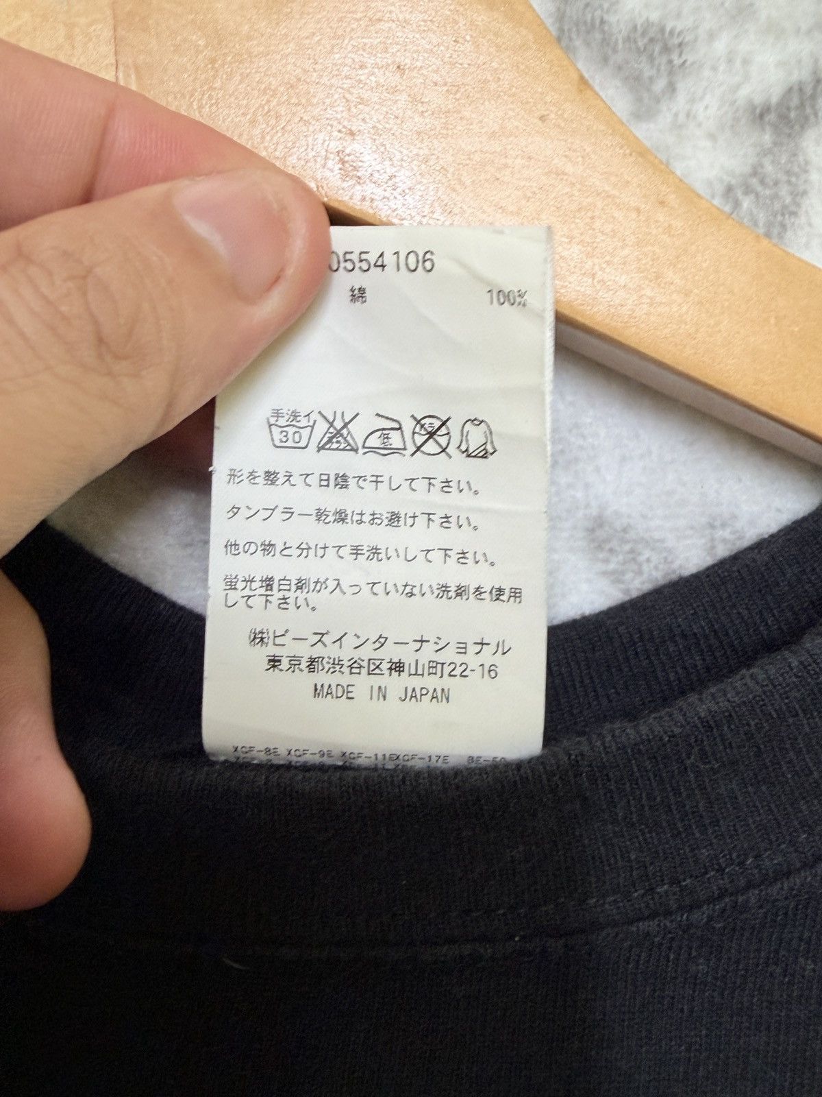 Hysteric Glamour Vintage X-Girl Silver Girl Art graphic tee Size US XS / EU 42 / 0 - 11 Thumbnail