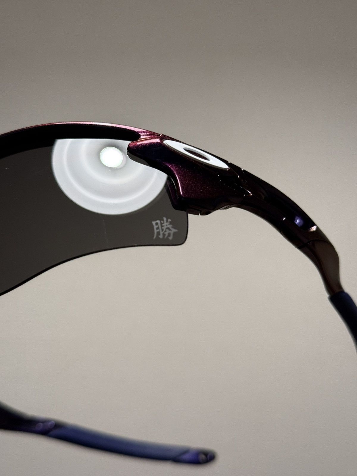 Oakley OAKLEY RADARLOCK JAPAN LIMITED PURPLE SUNGLASSES Size ONE SIZE - 3 Thumbnail