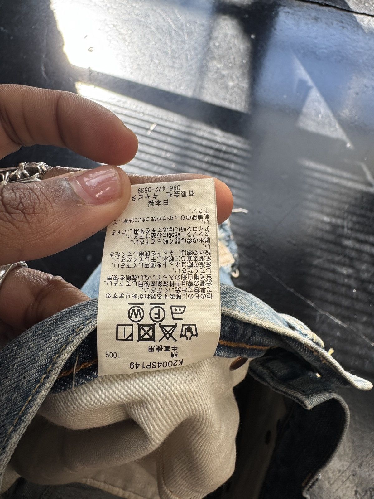 Kapital × Kapital Kountry Kapital Bone Shorts Size US 36 / EU 52 - 8 Thumbnail