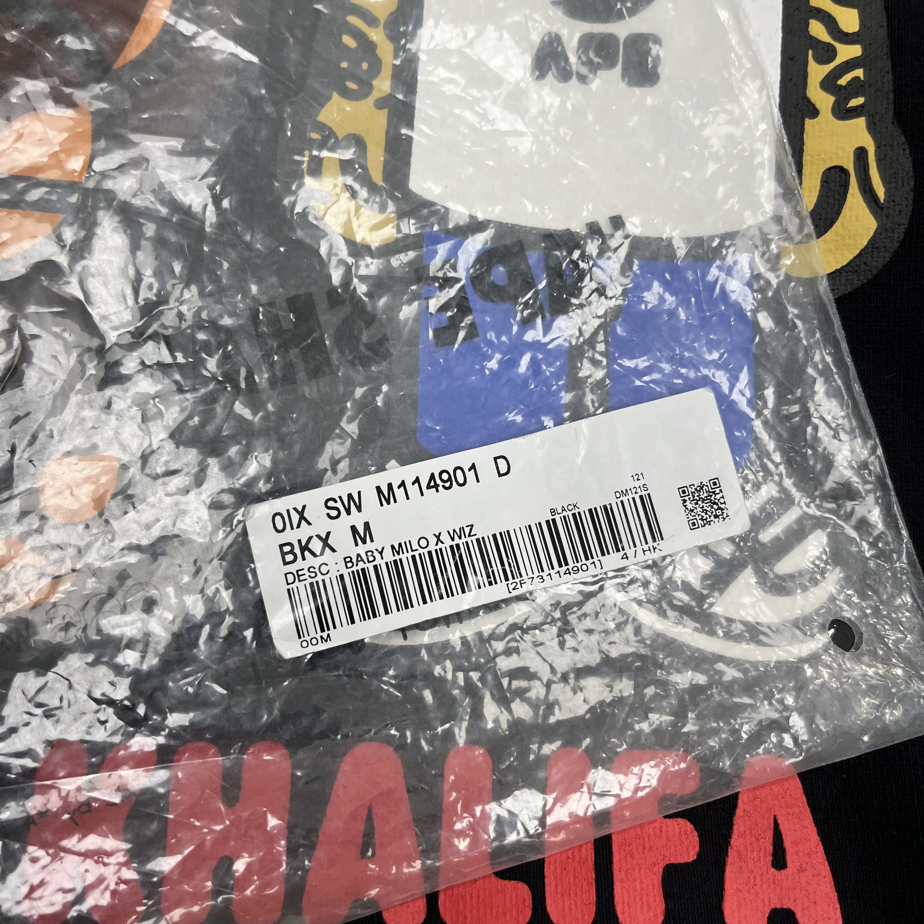Bape × Wiz Khalifa Bape Baby Milo x Wiz Khalifa Pullover Hoodie Black Size US M / EU 48-50 / 2 - 16 Thumbnail