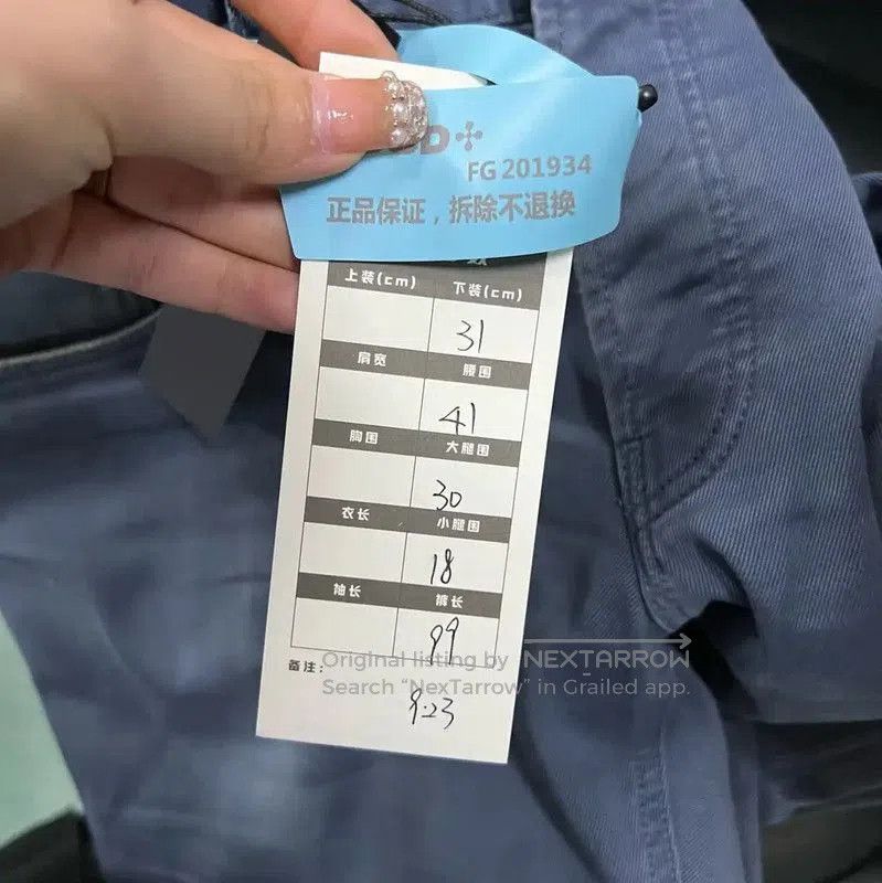 Prada Prada Casual Blue Cotton Pants for Men. Size US 32 / EU 48 - 5 Thumbnail