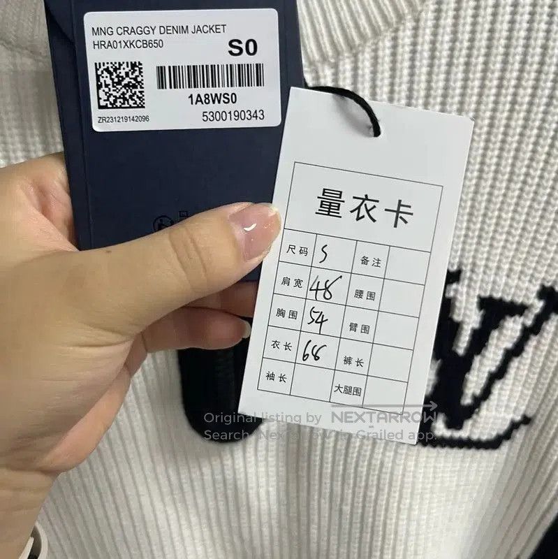 Louis Vuitton Louis Vuitton White Wool Male Knitted Sweater . Size US S / EU 44-46 / 1 - 3 Thumbnail