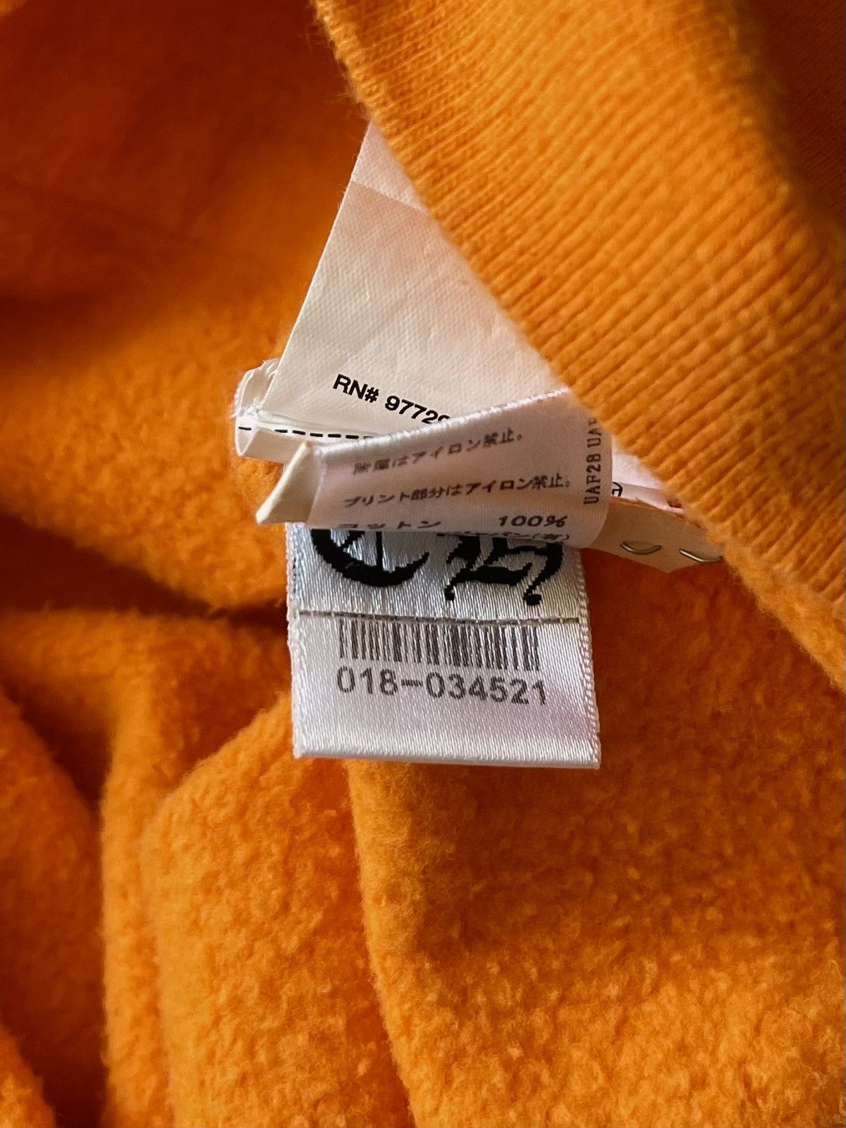 Chrome Hearts × Off-White Chrome Hearts - Off White - SS2018 - Exclusive Hoodie Size US XXL / EU 58 / 5 - 16 Thumbnail