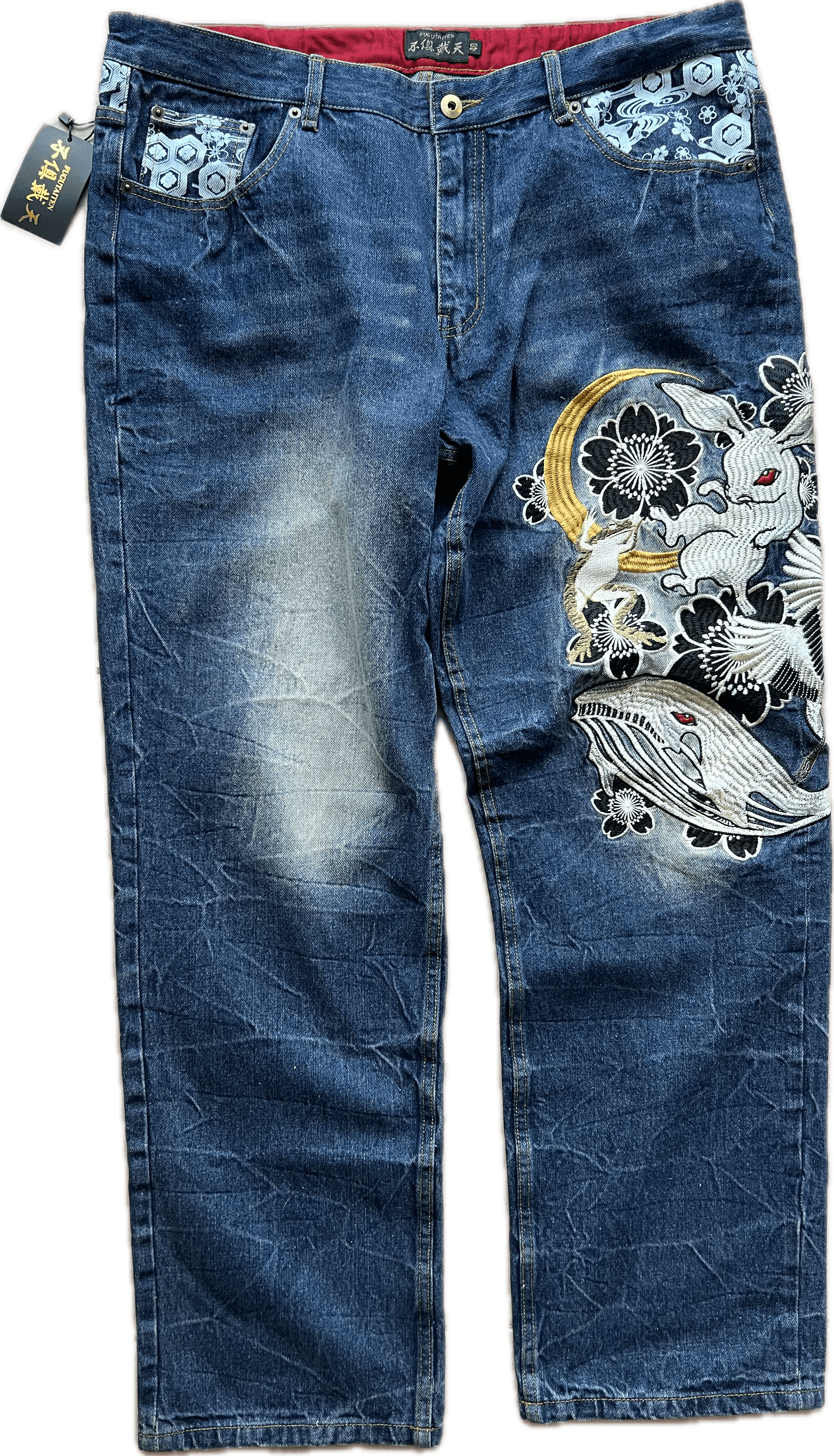 Japanese Brand FUGUTAITEN Embroidered Vintage Japenese Jeans Size US 40 / EU 56 - 1 Thumbnail