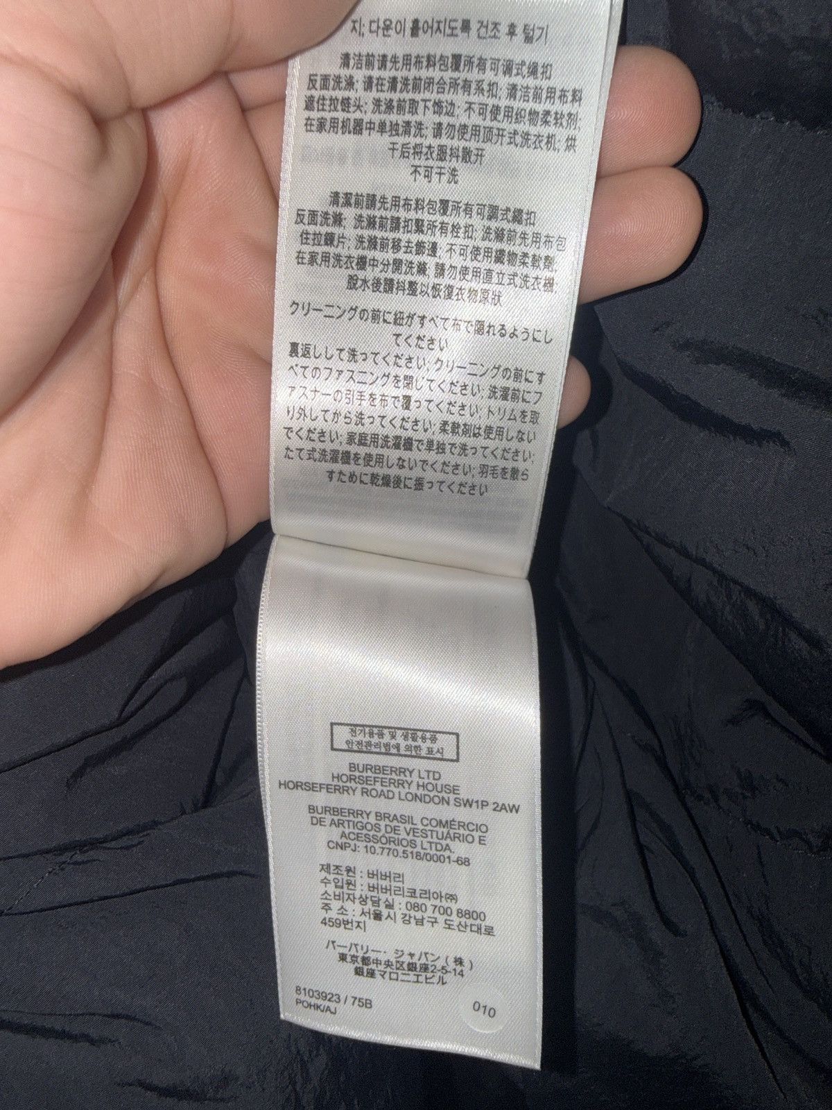 Burberry Burberry Puffer Coat Reversible and Adjustable Black/Beige Size US M / EU 48-50 / 2 - 21 Thumbnail