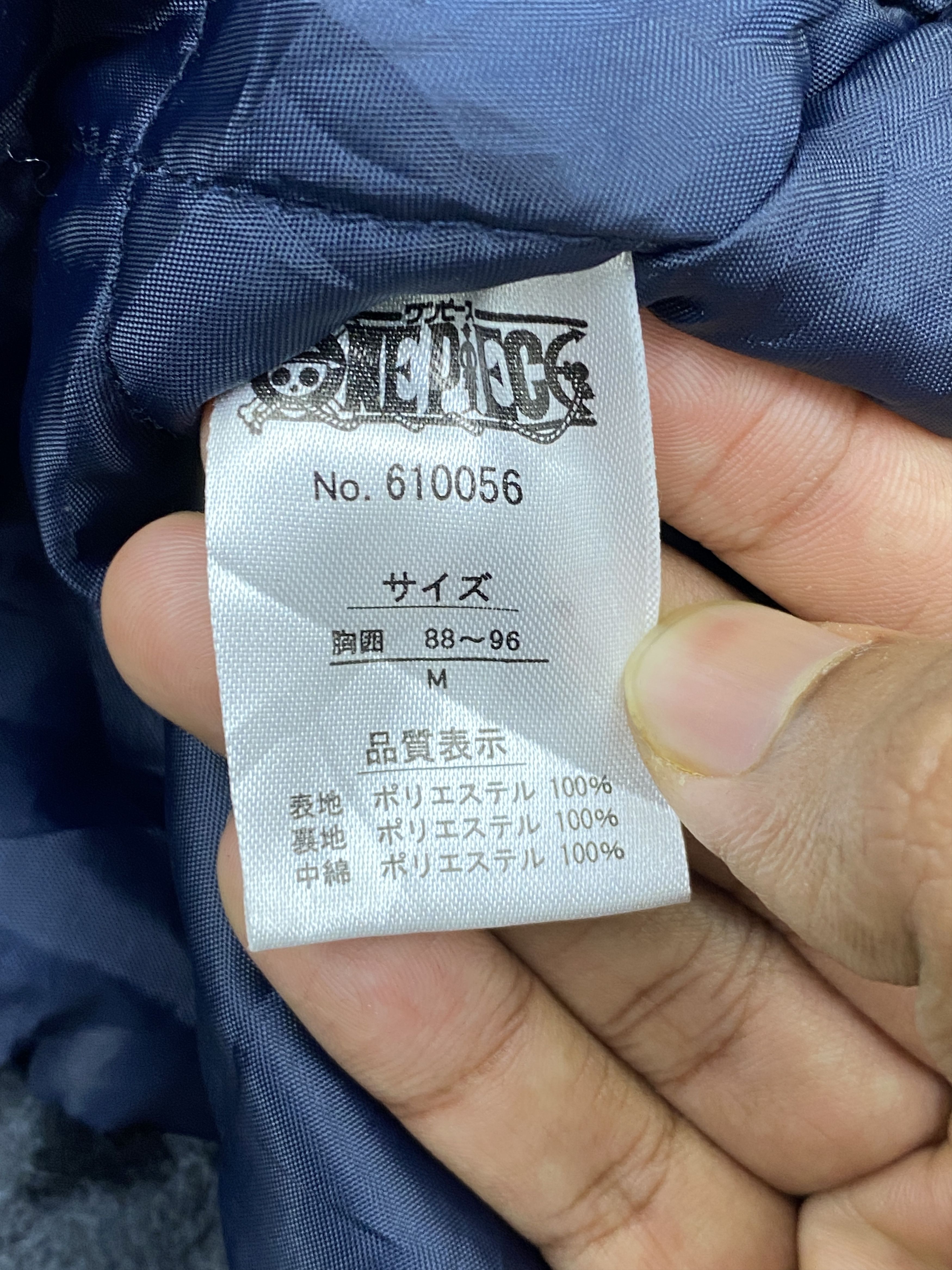 Japanese Brand Vintage One Piece Tony Tony Chopper Fleece Kimono MJ0078Z Size US M / EU 48-50 / 2 - 5 Thumbnail