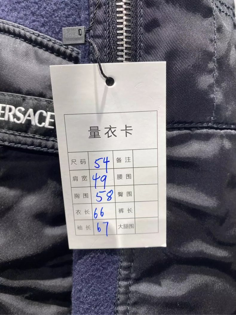 Versace Versace Wool nylon jacket coat Size L / US 10 / IT 46 - 5 Thumbnail