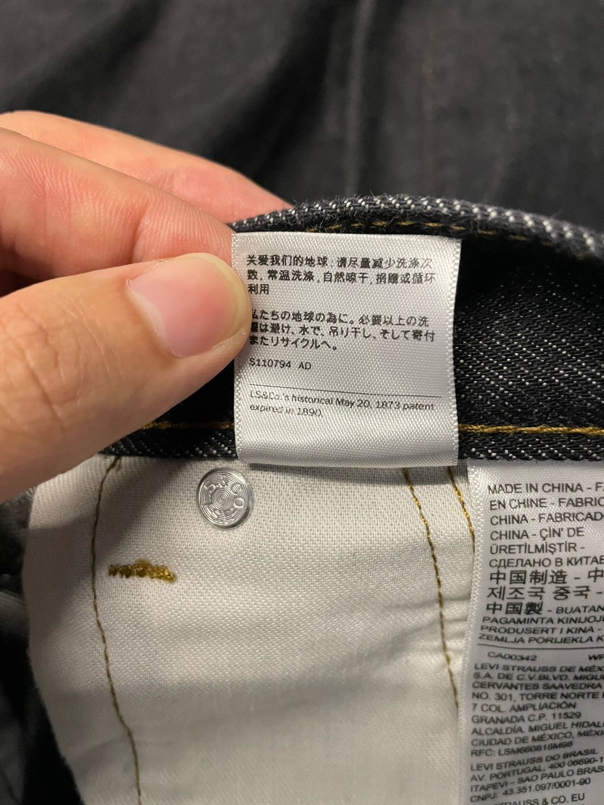 Beams Plus × Levi's Beams Plus x Levi’s SS26 Super Wide Collection Denim Jeans Size US 30 / EU 46 - 13 Thumbnail