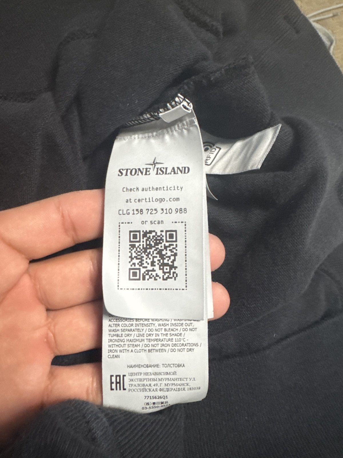 Stone Island Stone Island Crewneck Fall 2022 collection Size US L / EU 52-54 / 3 - 7 Thumbnail