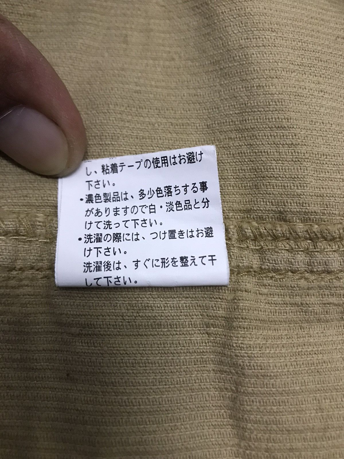 Designer × Japanese Brand × Vintage MOUTH VALLEY JACKET Size M / US 6-8 / IT 42-44 - 8 Thumbnail