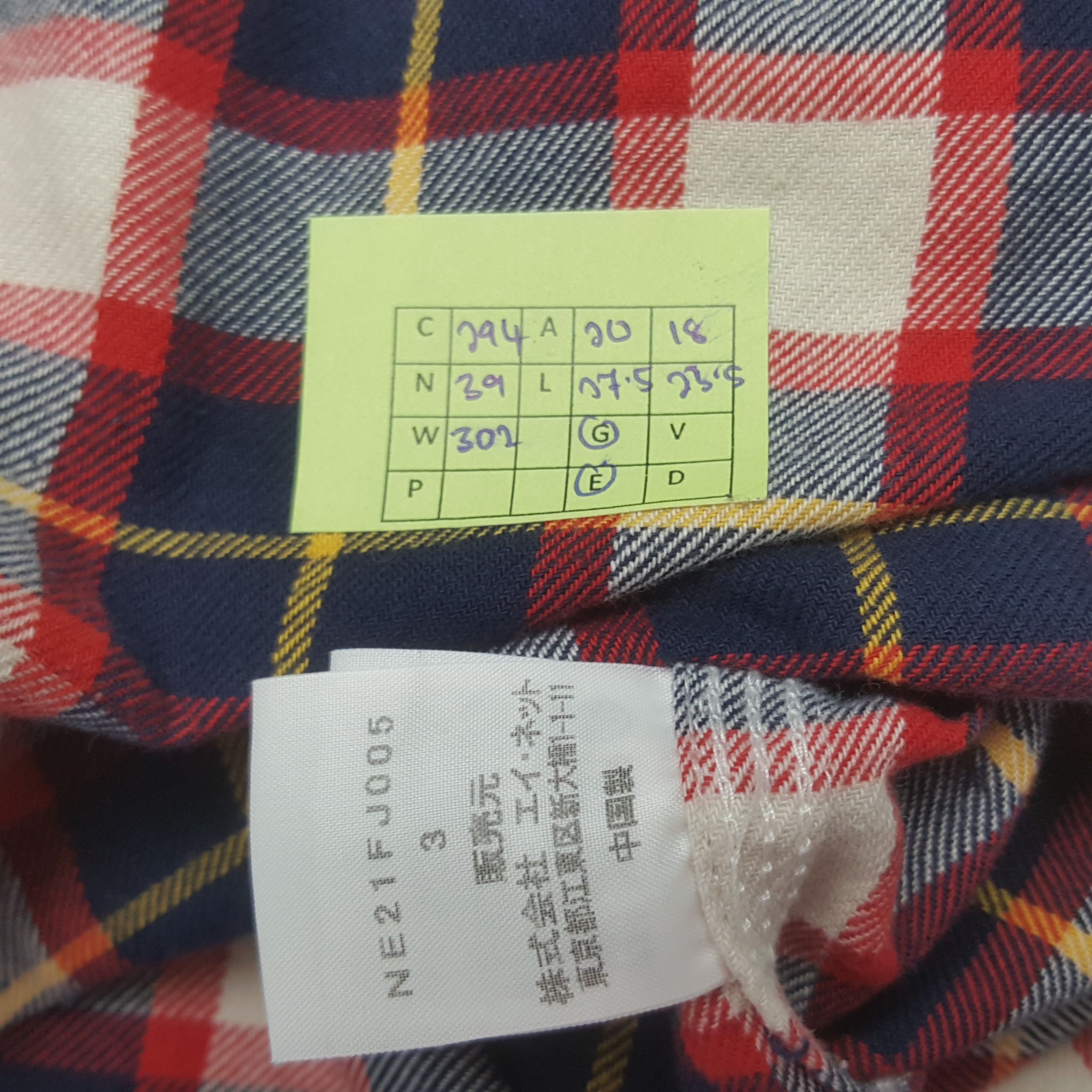 Ne-Net Vintage Ne-Net by Issey Miyake Shirt Button Up C294N39 Size US M / EU 48-50 / 2 - 7 Thumbnail
