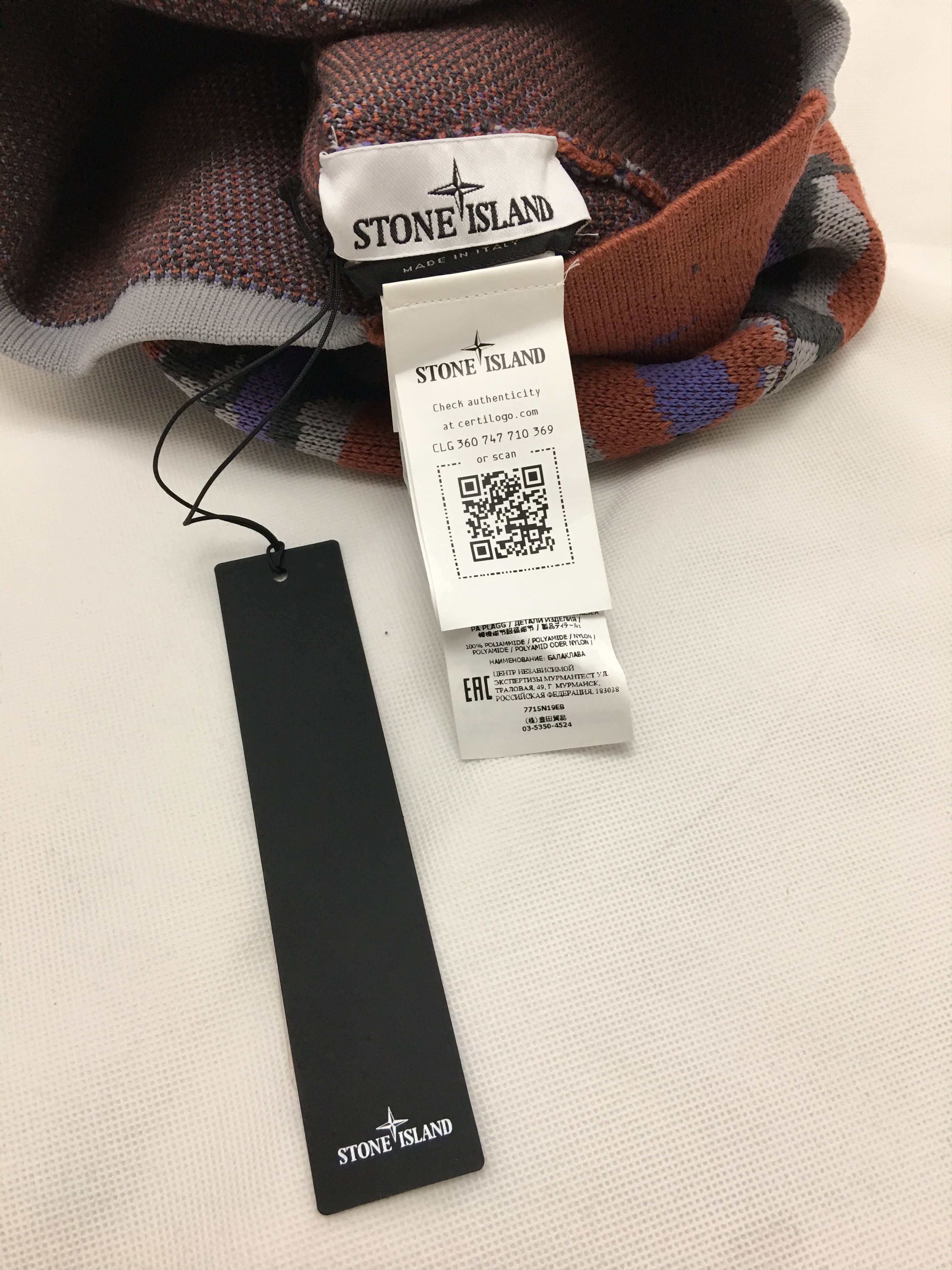 Stone Island Stone Island Patch Logo Heritage Camo Balaclava I Size ONE SIZE - 6 Thumbnail