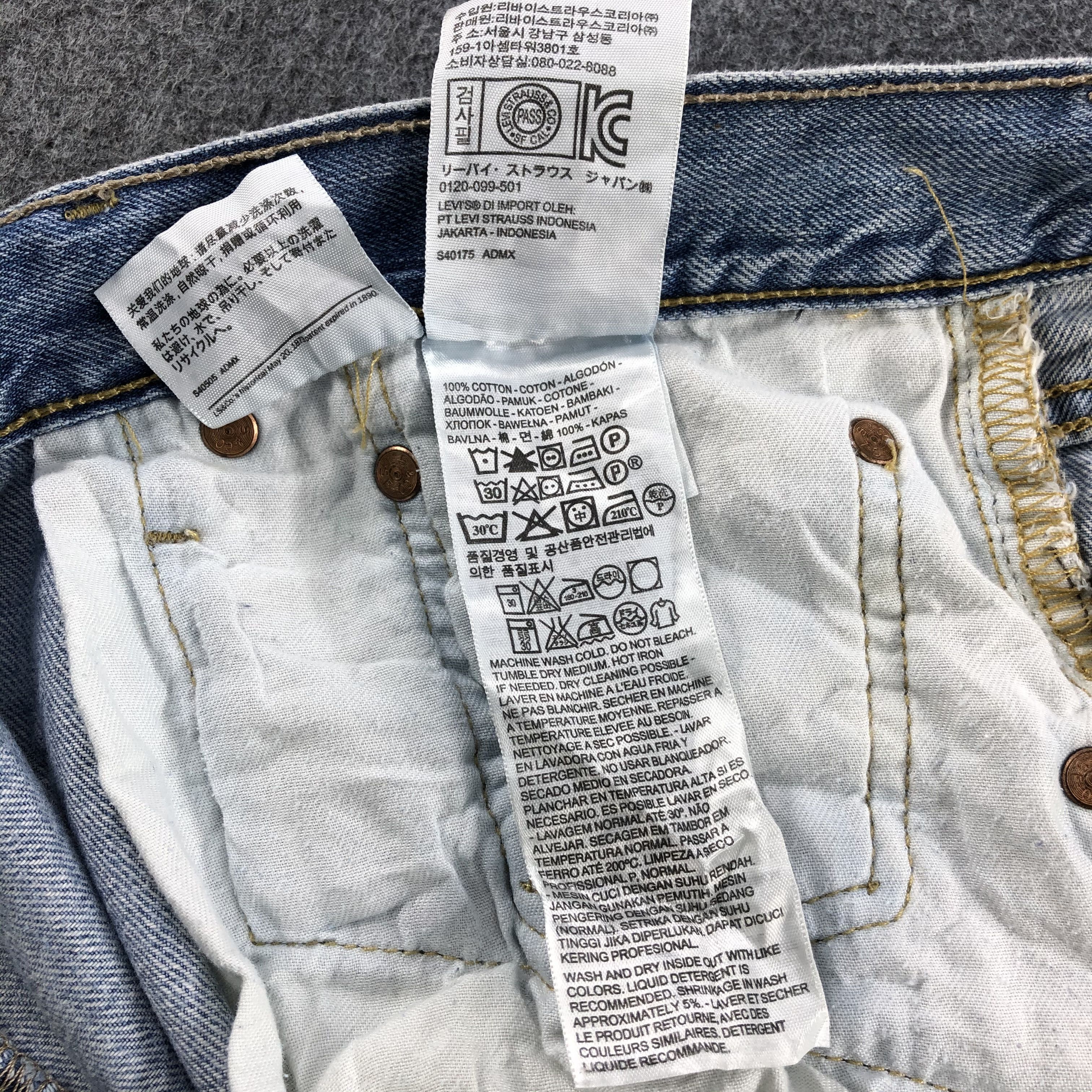 Vintage Levis 501 Jeans Light Washed Denim-J1071
