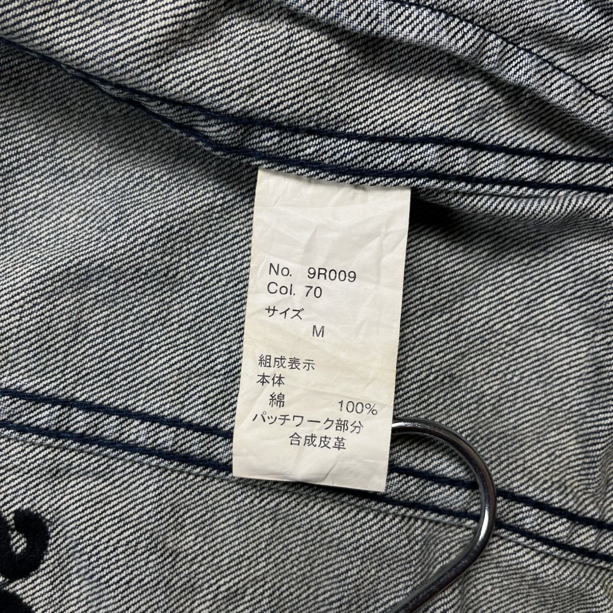 If Six Was Nine 2000s Semantic Design - Washed Vkei Style Denim Jacket Size US M / EU 48-50 / 2 - 10 Thumbnail