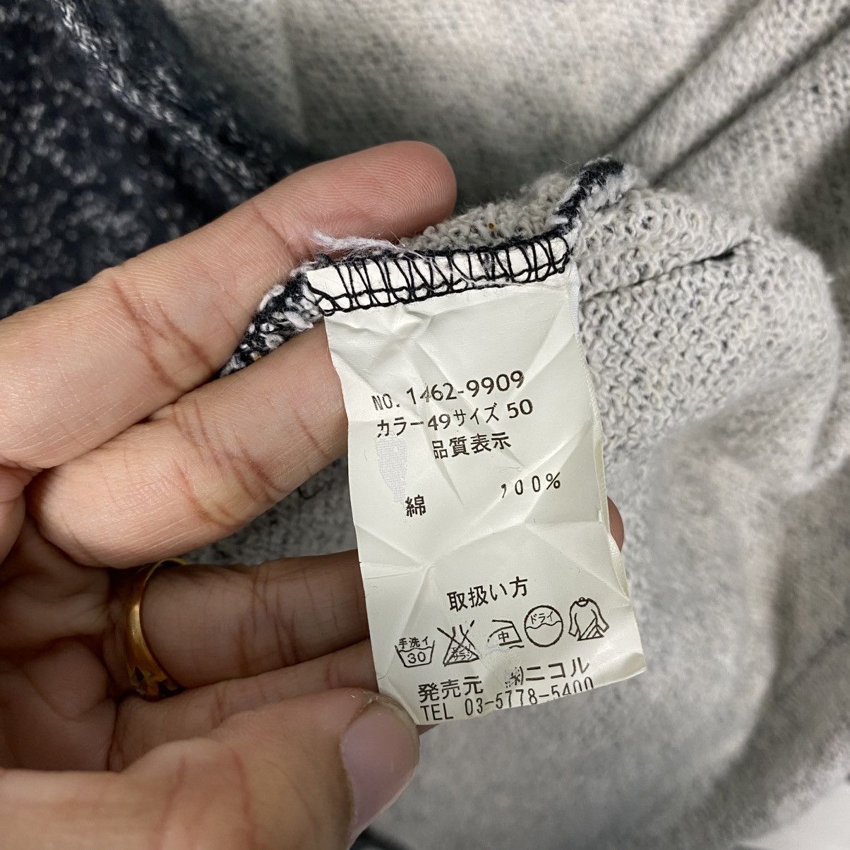 Japanese Brand 📌Button Jacket Shawl Collar Monsiuer Nicole Issey Miyake Size US M / EU 48-50 / 2 - 19 Thumbnail