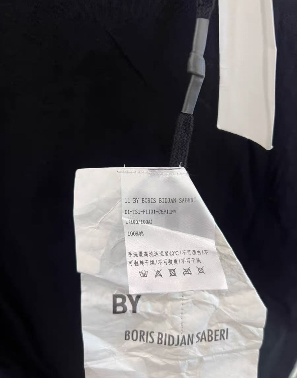 11 By Boris Bidjan Saberi 11ByBBS Graphic Print Cotton T-Shirt Size US L / EU 52-54 / 3 - 3 Thumbnail