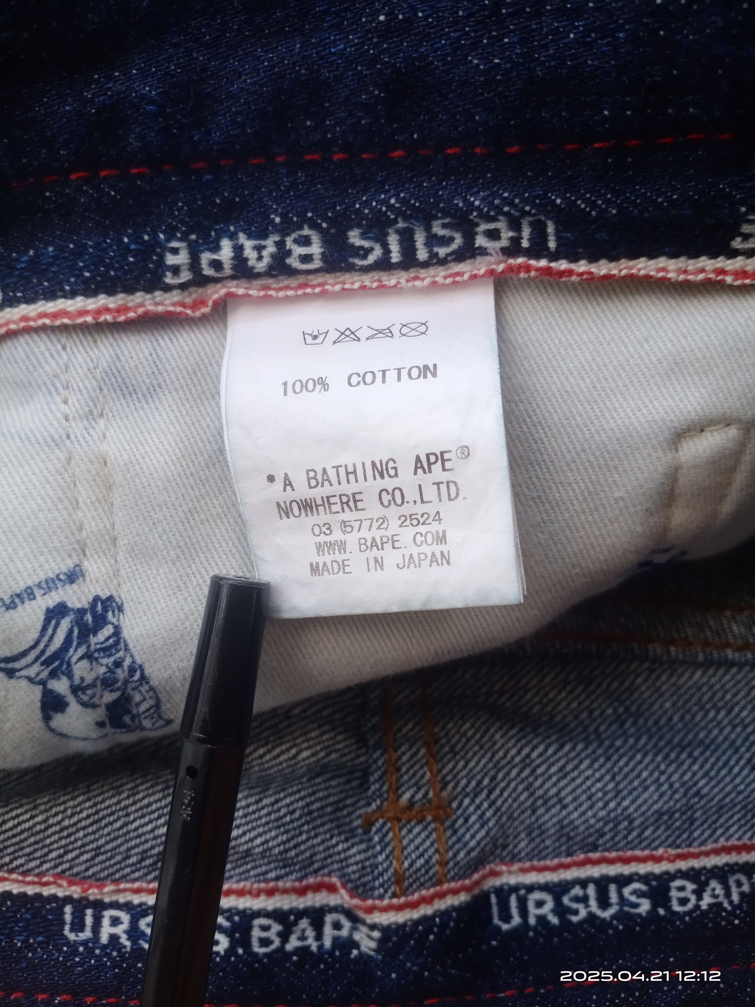 Bape Ursus bape denim selvedge Size US 30 / EU 46 - 3 Thumbnail