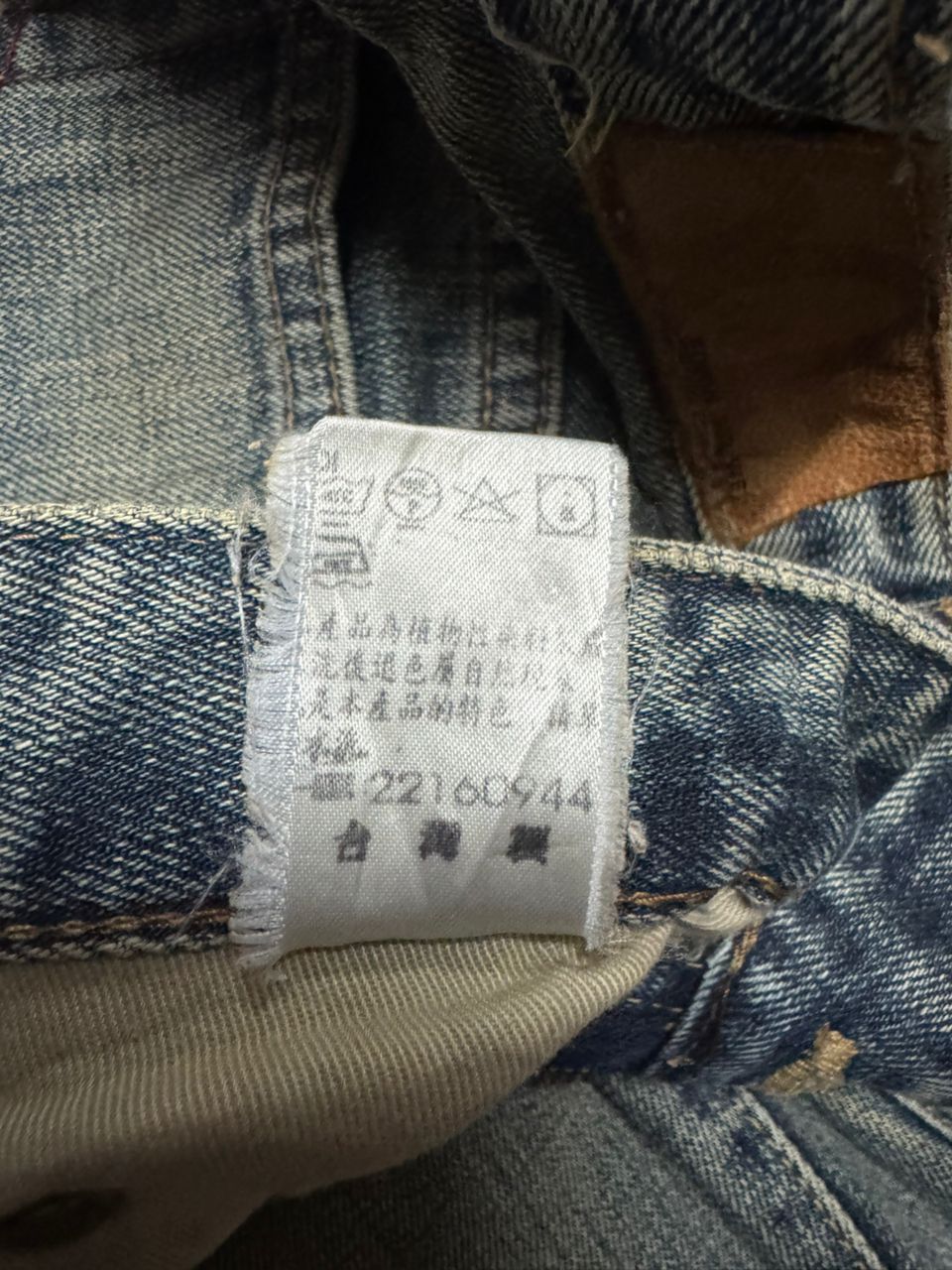 Edwin INSANE Vintage 80s Edwin Rusty Mudwash Distressed Jeans Size US 27 - 11 Thumbnail