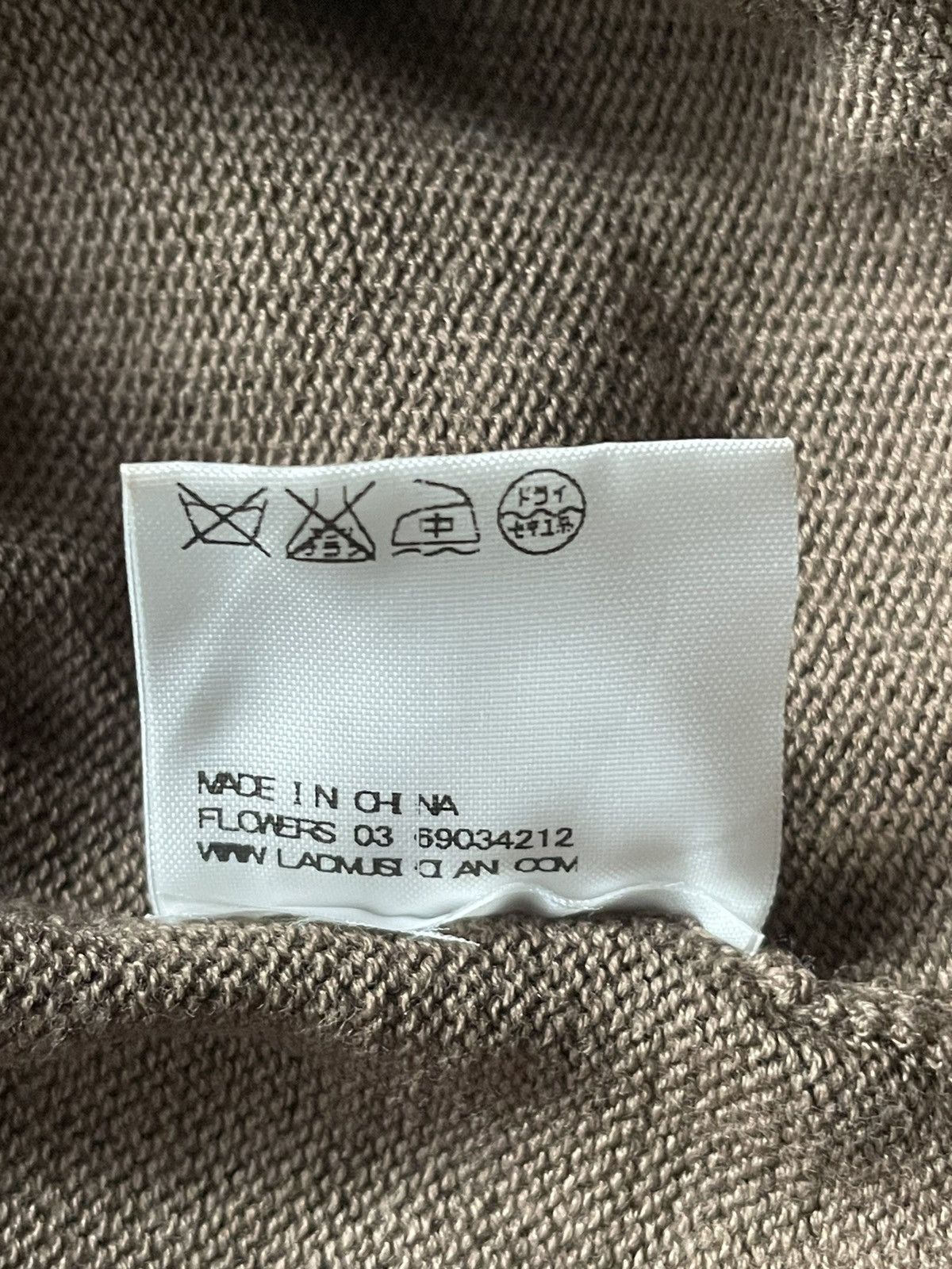 Lad Musician Lad Musician Sweater Size US S / EU 44-46 / 1 - 3 Thumbnail