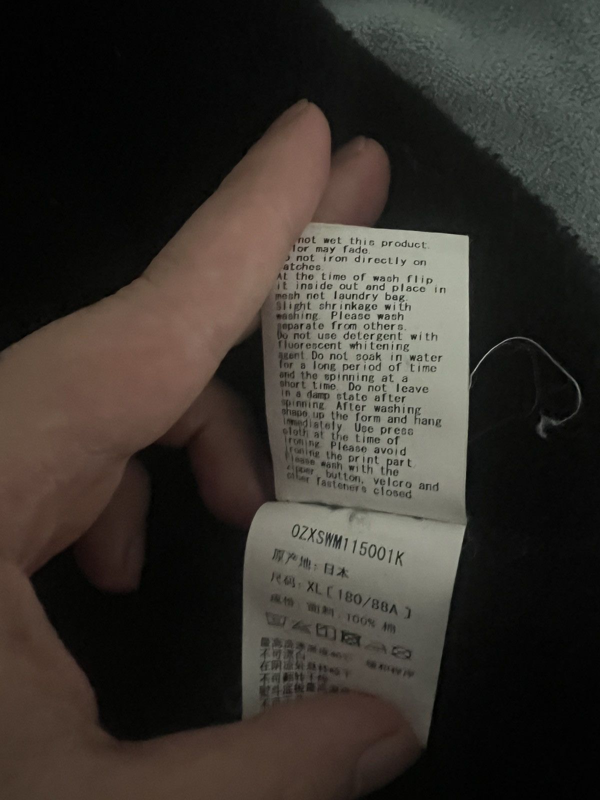 Bape bape shadow hoodie Size US XXL / EU 58 / 5 - 9 Thumbnail