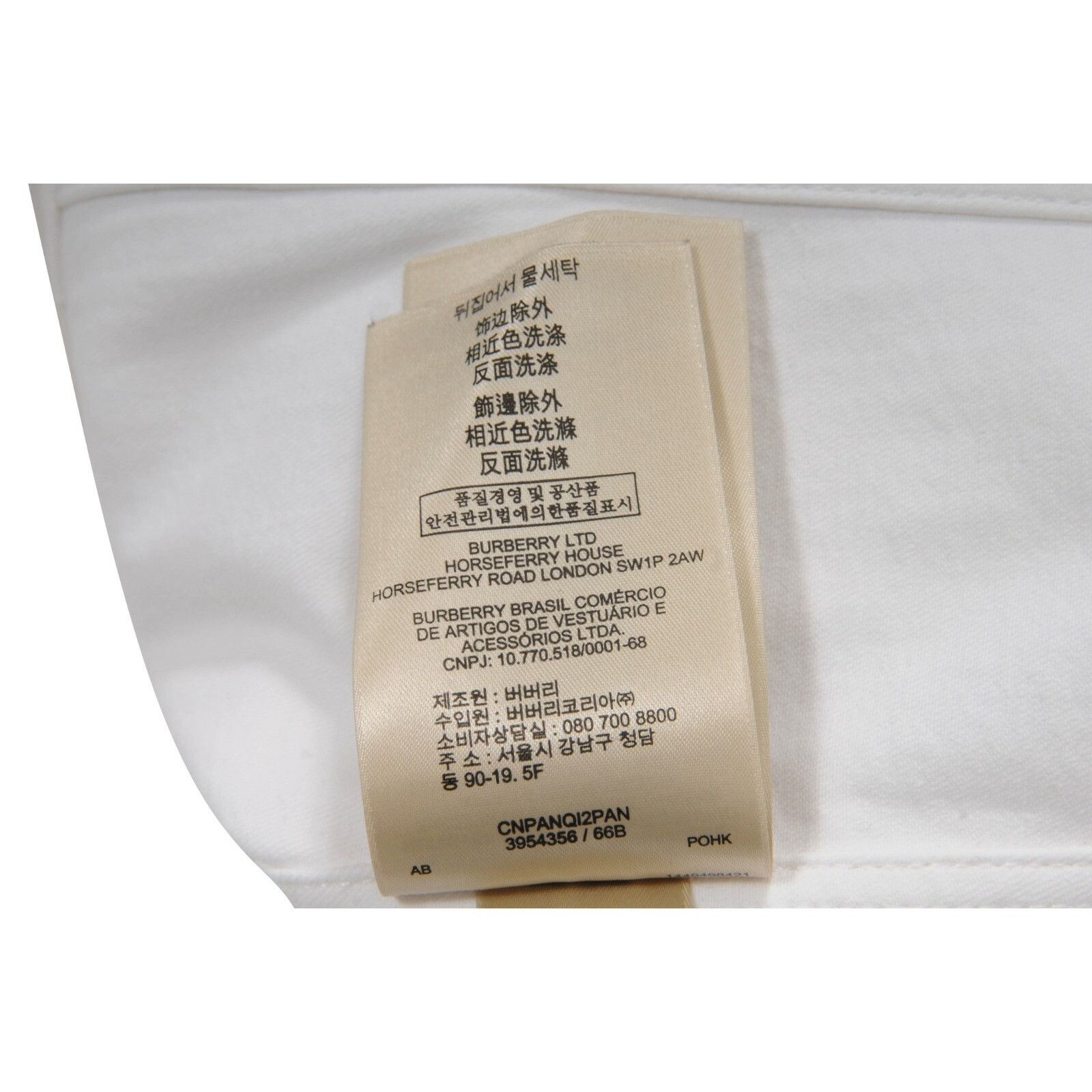 Burberry Burberry Brit Trucker Jean Jacket White Cotton Size S / US 4 / IT 40 - 11 Thumbnail
