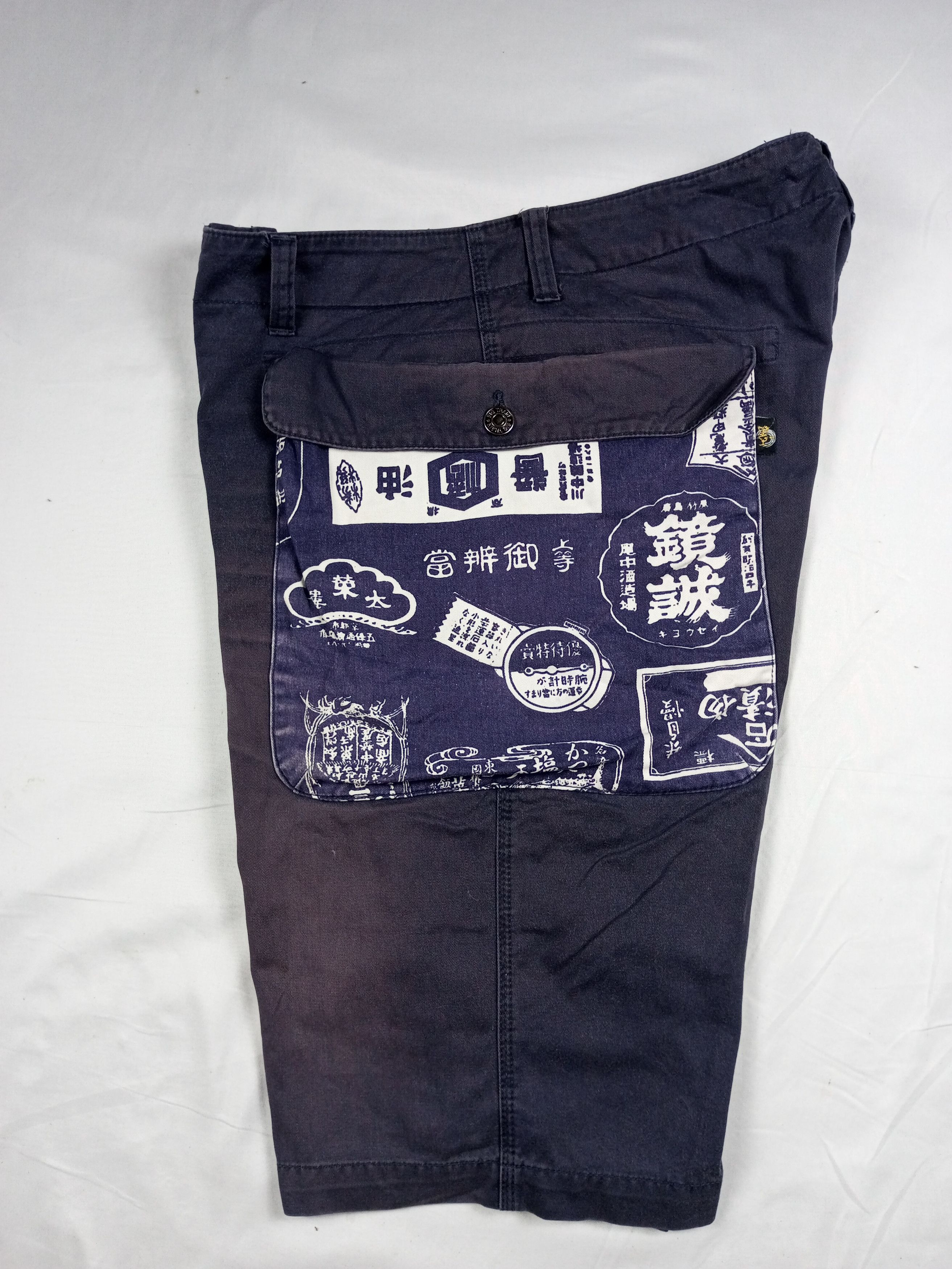 Japanese Brand Vintage 90s BIG TRAIN Faded Japanese Shorts Cargo Style Size US 38 / EU 54 - 15 Thumbnail