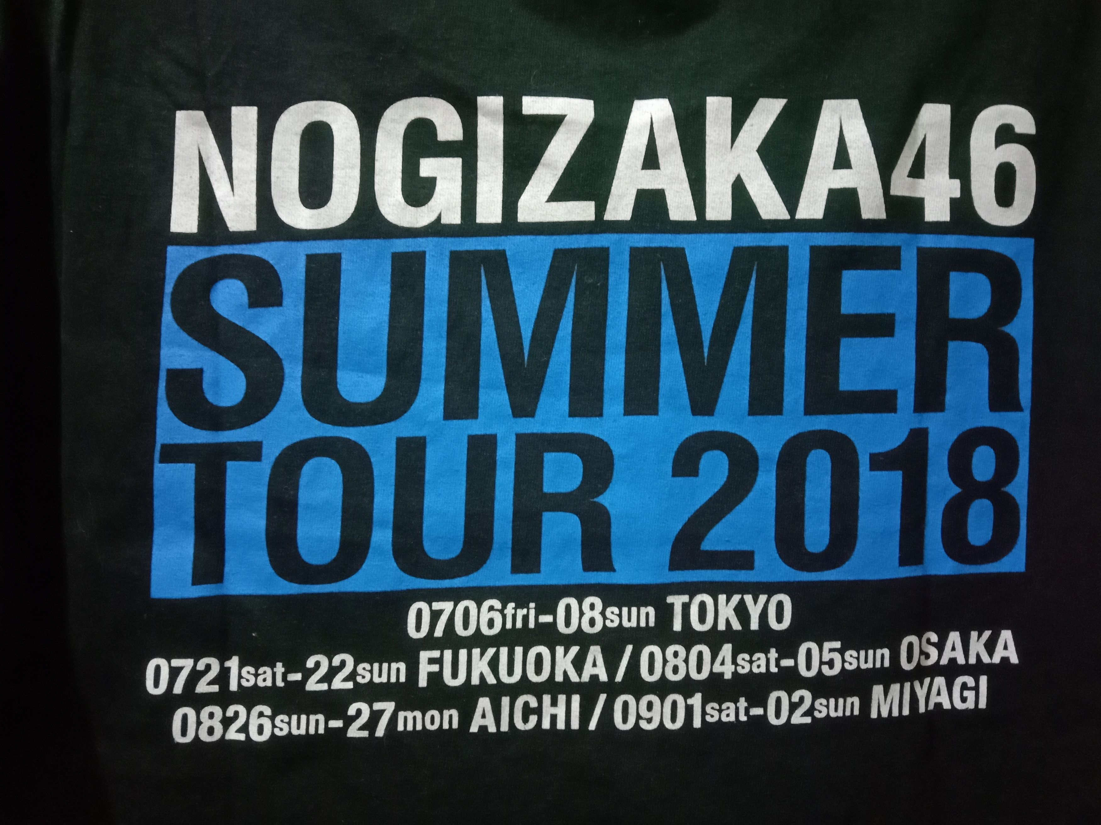 Japanese Brand T-shirt Nogizaka46 Summer Tour 2018 Original Size US L / EU 52-54 / 3 - 4 Thumbnail