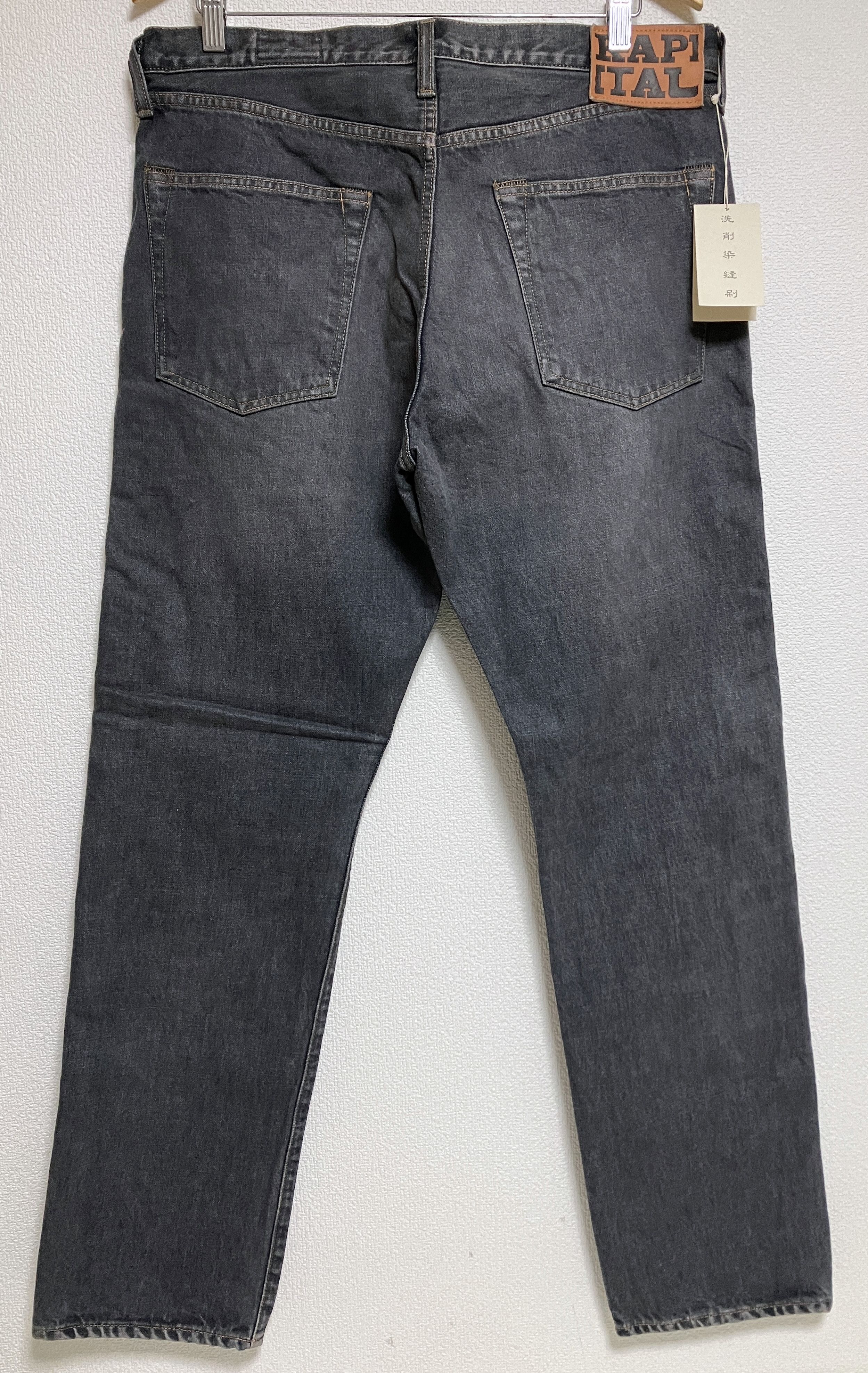Kapital KAPITAL 14oz black denim monkey cisco studs remake jeans 36 Size US 36 / EU 52 - 2 Thumbnail