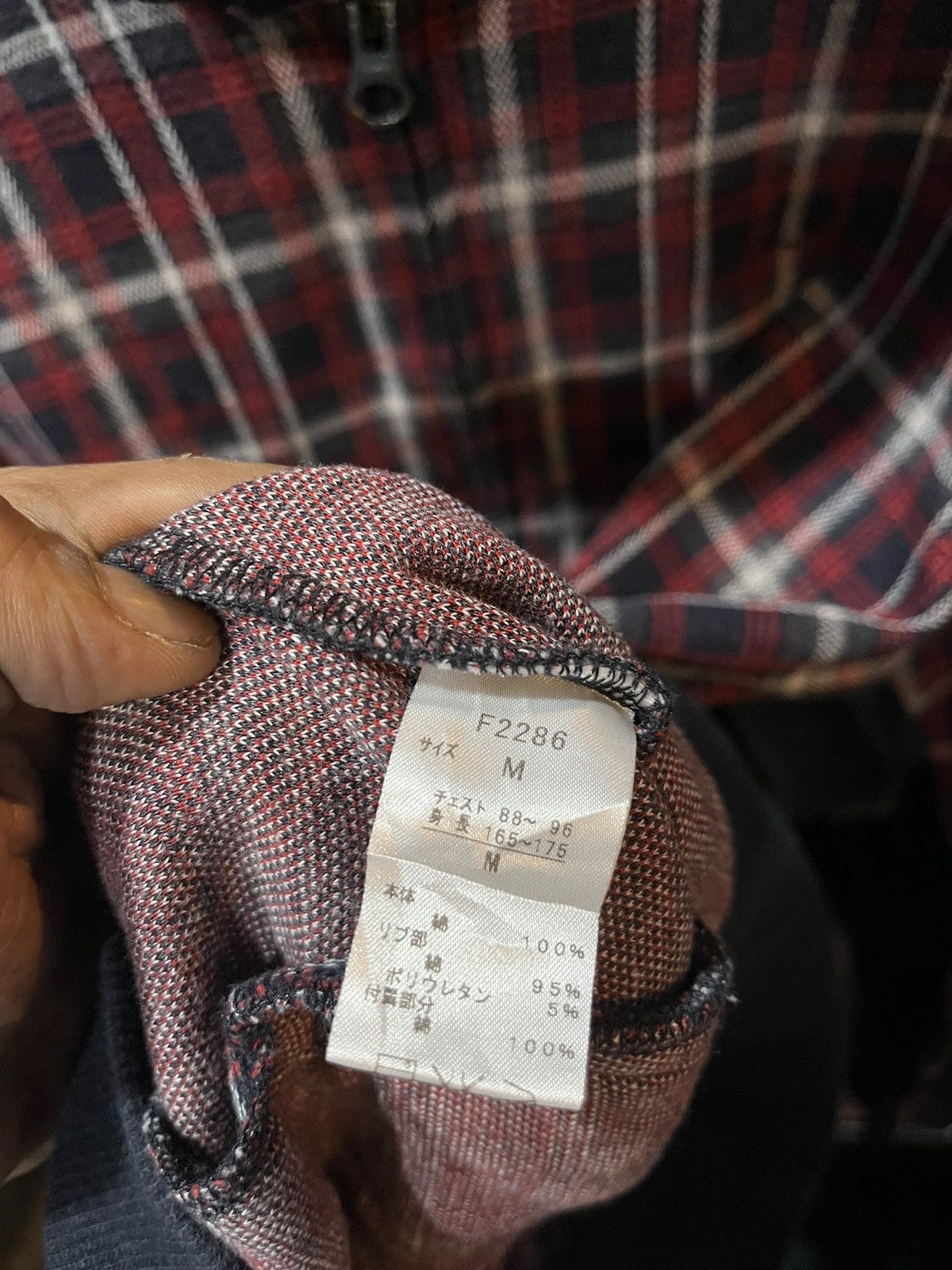 Fred Perry × Vintage Fred Perry Navy Red Plaid Track Top Jacket 90s Size US M / EU 48-50 / 2 - 4 Thumbnail