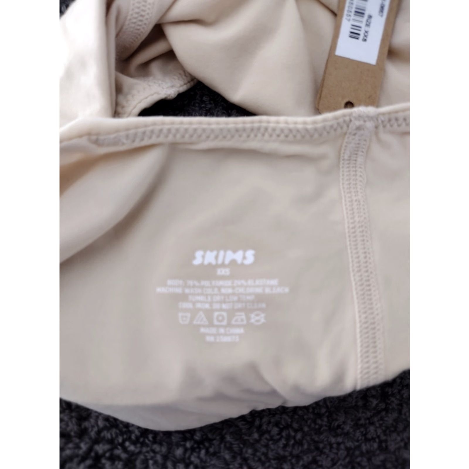 SKIMS SKIMS Oxide Fits Everybody Halter Back Bra Seamless Sand XXS BR-HNK-0657 Size ONE SIZE - 6 Thumbnail