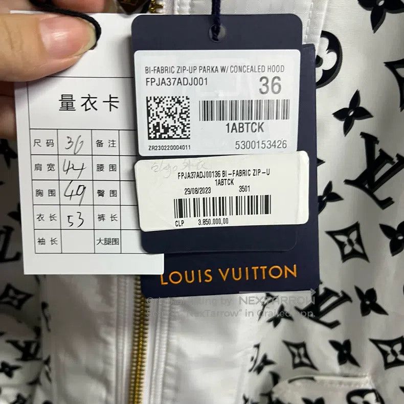 Louis Vuitton Louis Vuitton White Logo monogrammed stand-up collar jacke Size XS / US 0-2 / IT 36-38 - 2 Thumbnail