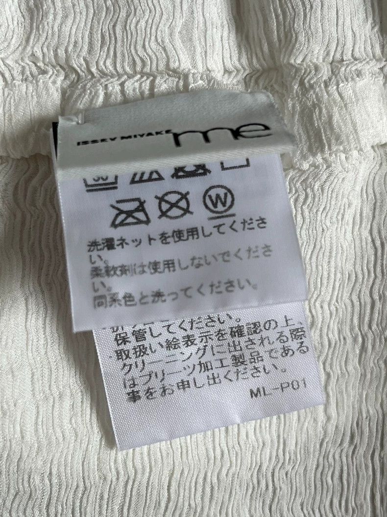 Issey Miyake Issey Miyake size:one size Blue striped white short-sleeve Size XS / US 0-2 / IT 36-38 - 3 Thumbnail