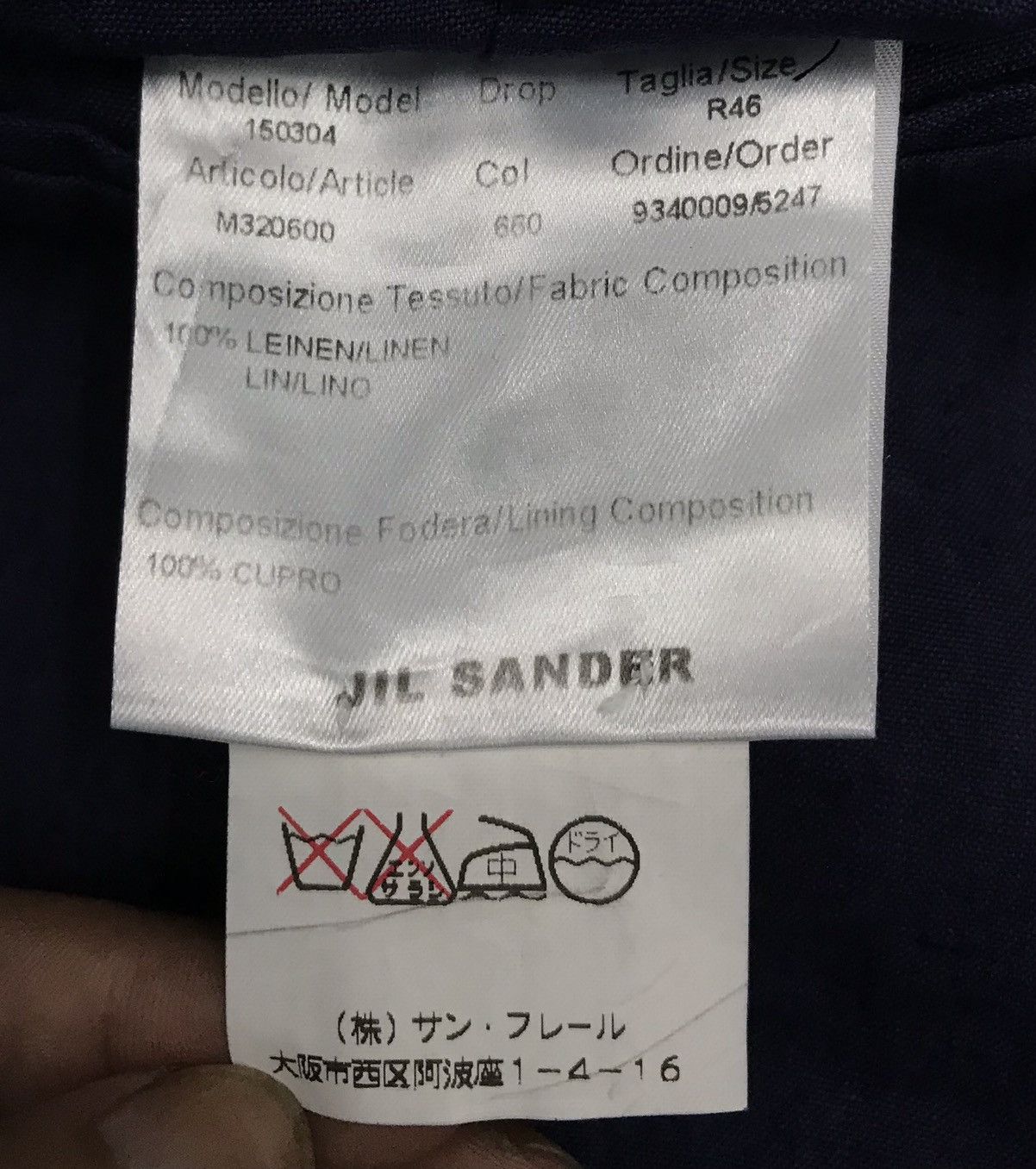 Jil Sander × Vintage Vintage Taylor Made Jil Sander Made In Italy Jacket Size US M / EU 48-50 / 2 - 15 Thumbnail
