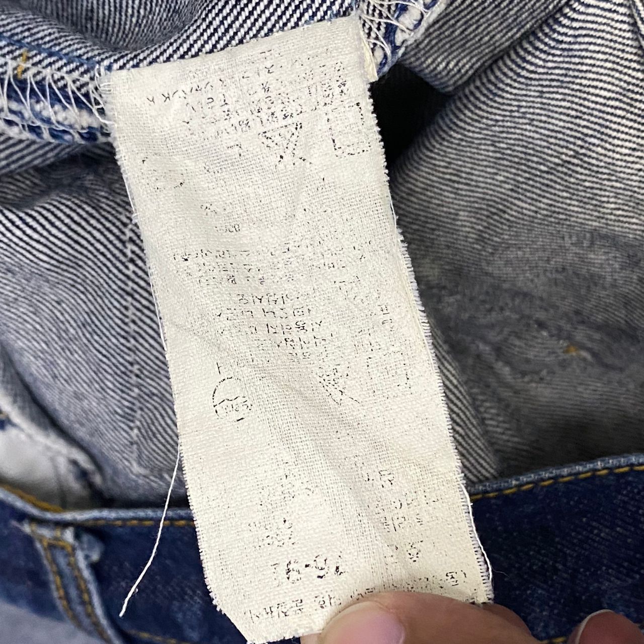 Levi's 💥Best Offer💥Vintage Levis Distressed Denim Size US 30 / EU 46 - 19 Thumbnail