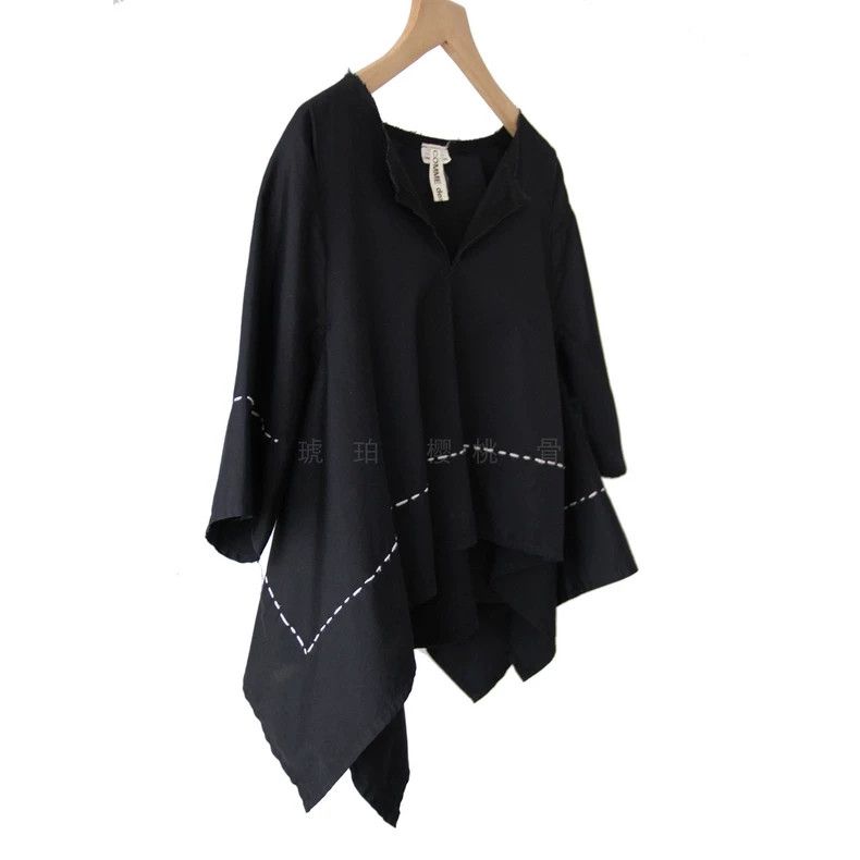 Comme des Garcons Comme Des Garcons Navy blouse with white line and draped s Size M / US 6-8 / IT 42-44 - 9 Thumbnail