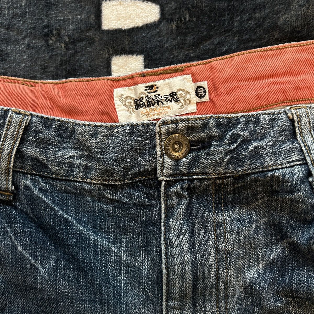 Karakuri Tamashii Karakuri Koi Layered Pocket Denim Size US 35 - 14 Thumbnail