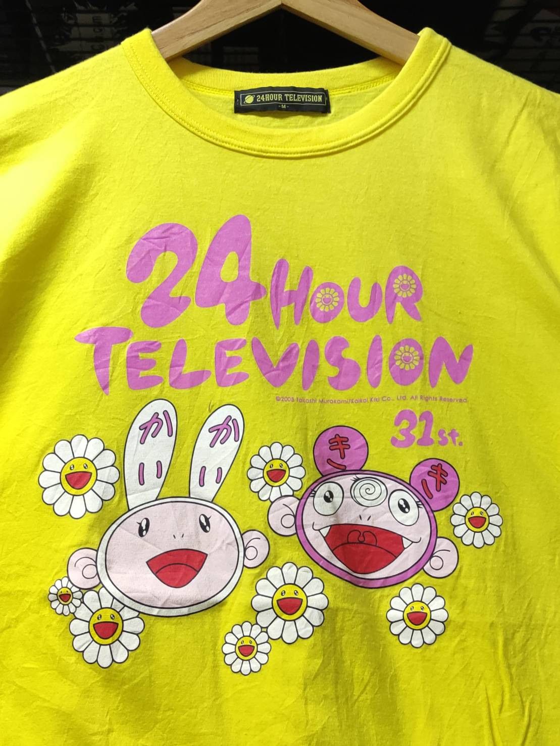 Vtg 00's Takashi Murakami x 24 Hour Television Art T-Shirt