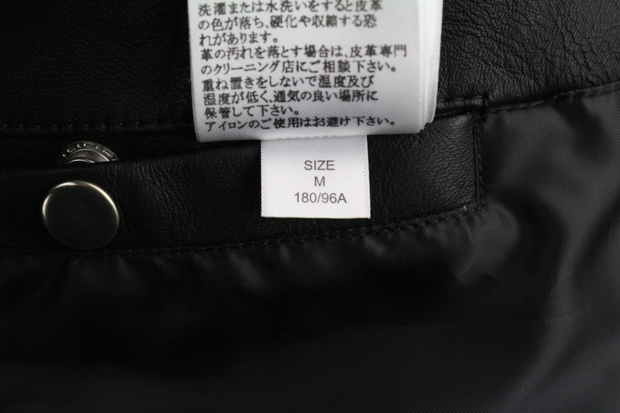 Diesel R-PUSMIR M Black Sheep Leather Zip Lined Jacket 81720 Size US M / EU 48-50 / 2 - 12 Thumbnail