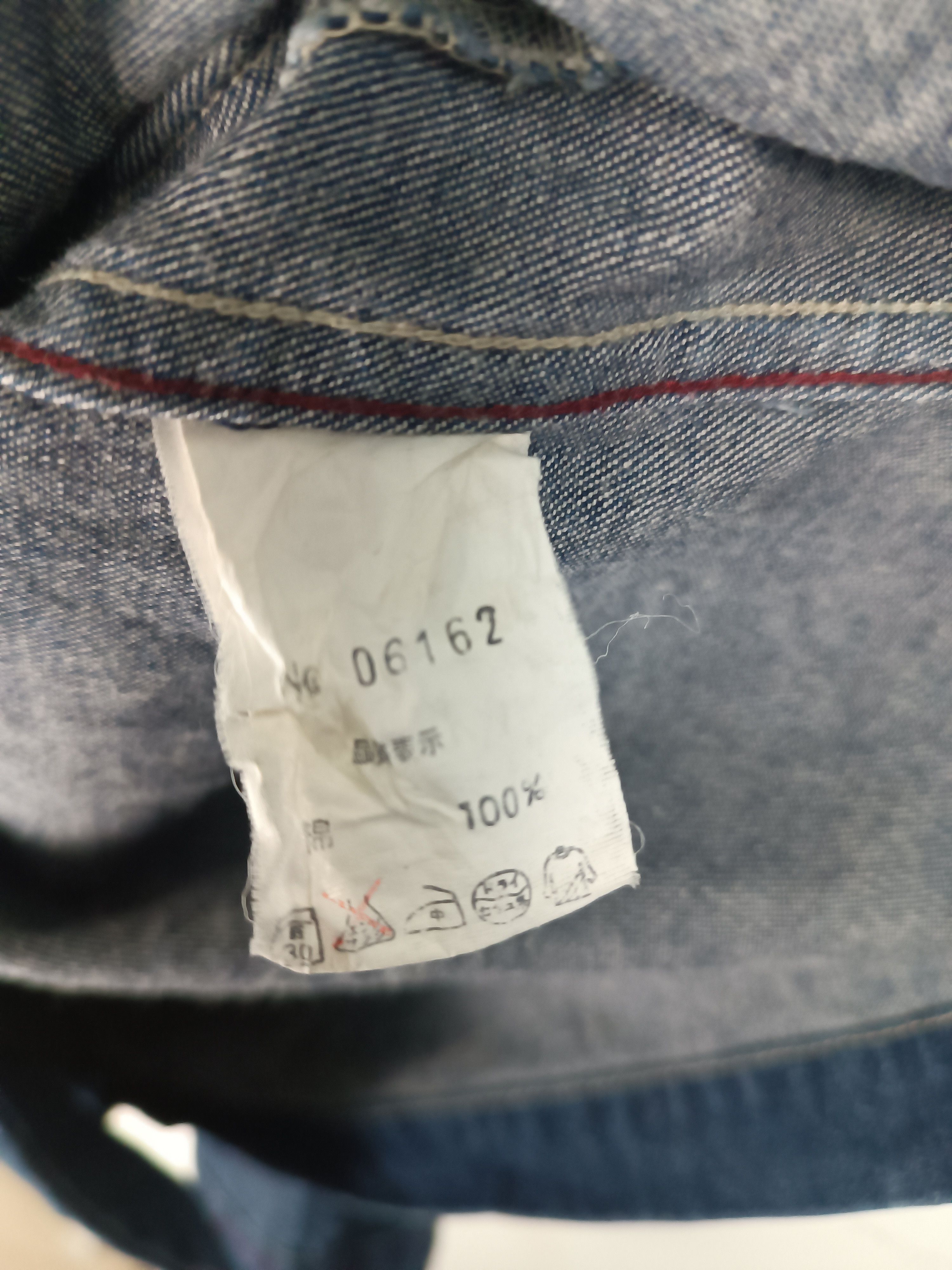 Vintage VINTAGE SACSNY Y'SACCS BY YOHJI YAMAMOTO WORK CHORE JACKET Size US L / EU 52-54 / 3 - 7 Thumbnail