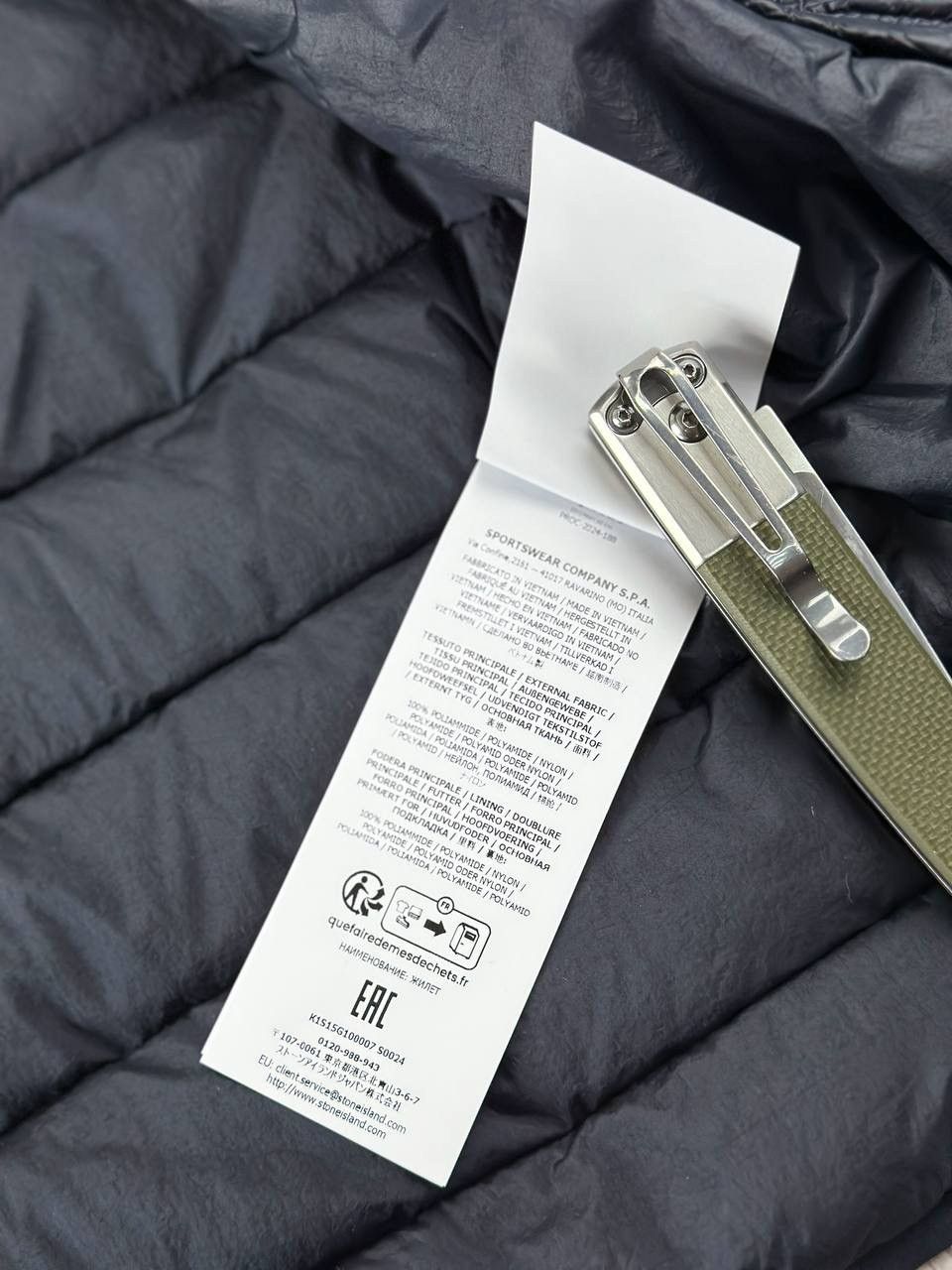 Stone Island Stone island vests Size US L / EU 52-54 / 3 - 10 Thumbnail