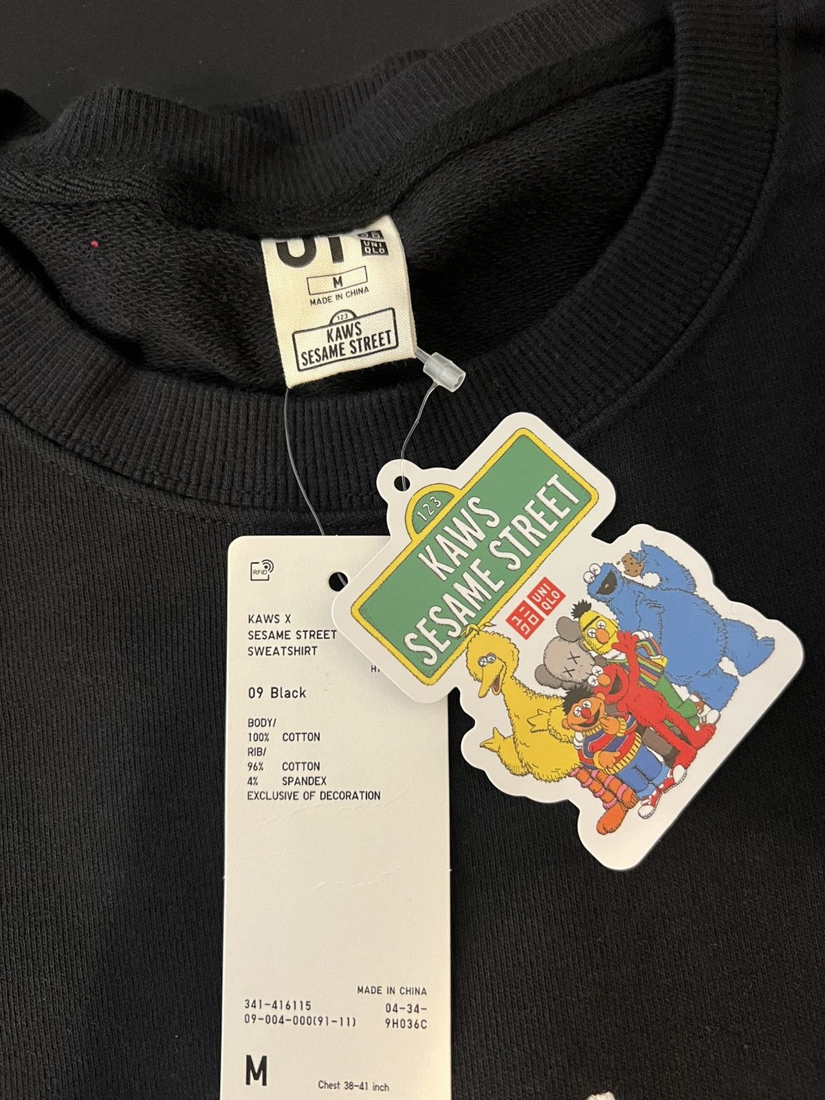 Kaws × Uniqlo KAWS x Uniqlo x Sesame Street Sweatshirt – Black – NWT Size US M / EU 48-50 / 2 - 2 Thumbnail