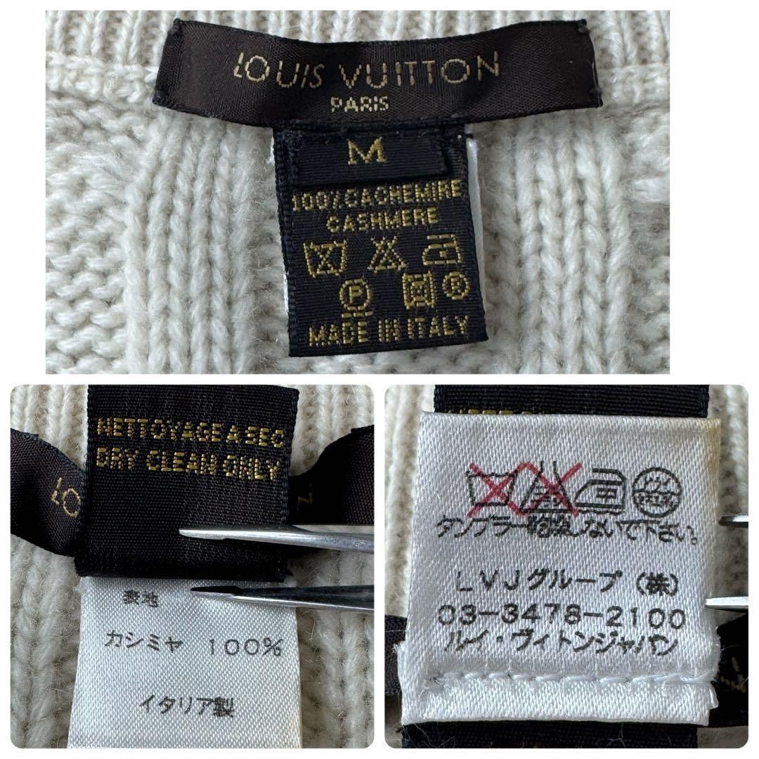 Louis Vuitton Louis Vuitton Cashmere Cardigan Knit with LV Logo Patch Size US M / EU 48-50 / 2 - 10 Thumbnail
