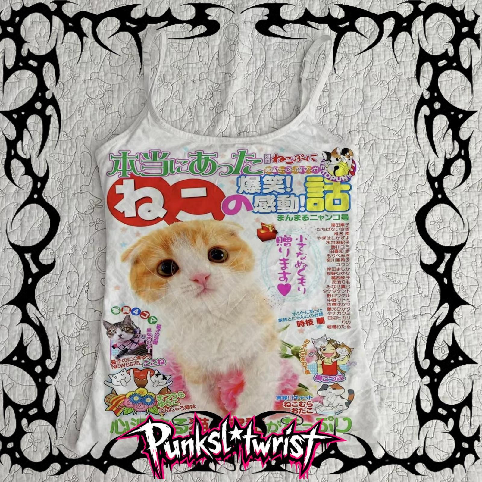 Other y2k emo girls baby tee Size XS / US 0-2 / IT 36-38 - 1 Preview
