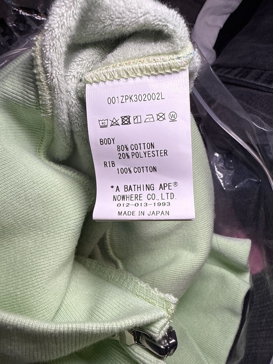 Bape Authentic Liquid Camo shark relaxed fit full zip hoodie Size M / US 6-8 / IT 42-44 - 9 Thumbnail