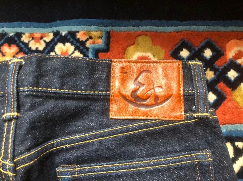 Freewheelers Freewheelers Jeans Size US 31 - 4 Thumbnail