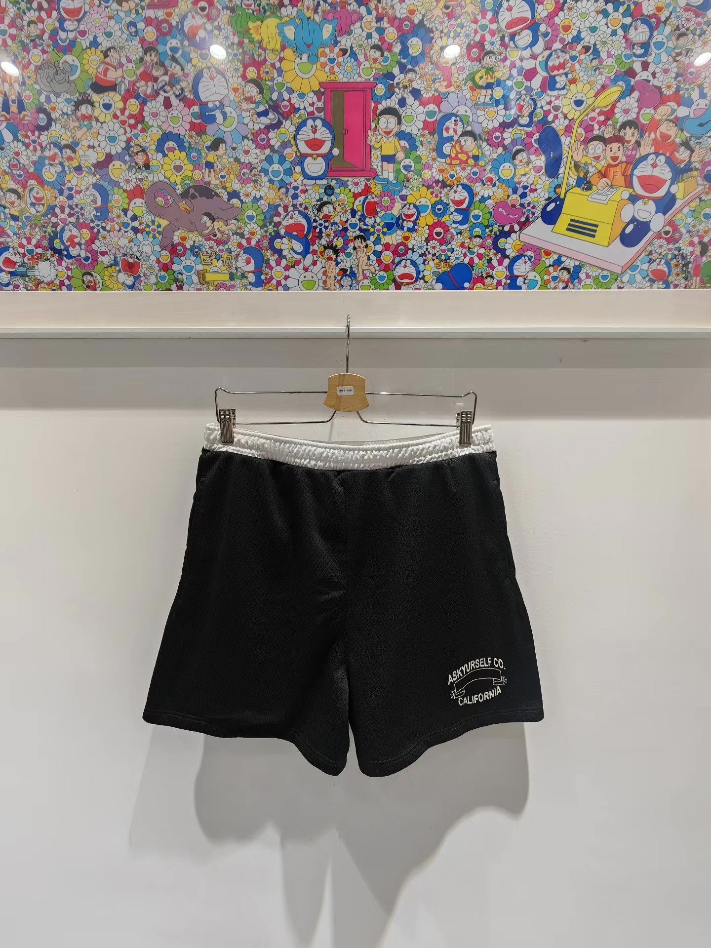 Askyurself Askyurself New Scroll Mesh Logo Shorts Q15 Size US 36 / EU 52 - 1 Thumbnail