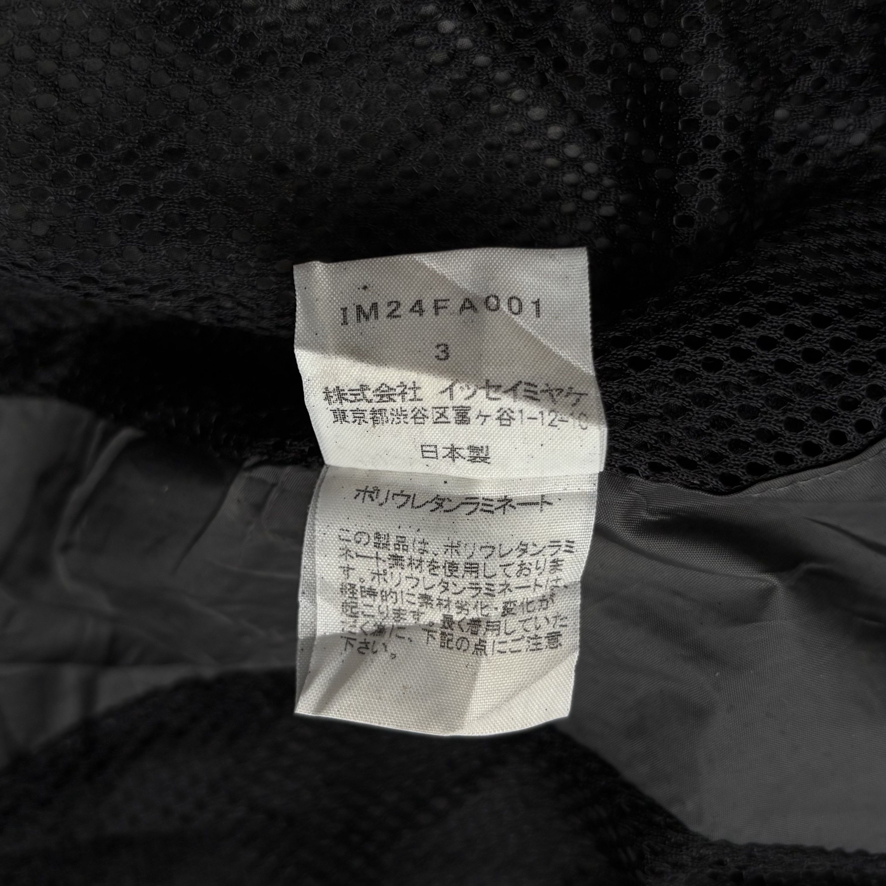 Issey Miyake Vintage Issey Miyake Jacket Size L / US 10 / IT 46 - 15 Thumbnail