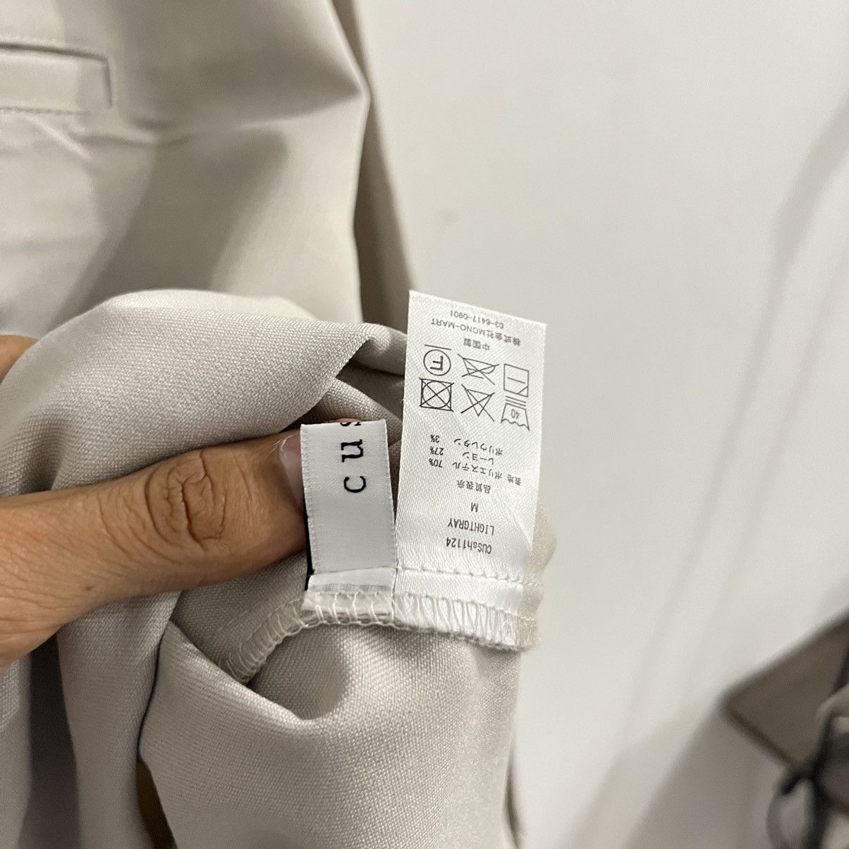Japanese Brand Cussil Oversized Button Up Size US L / EU 52-54 / 3 - 5 Thumbnail